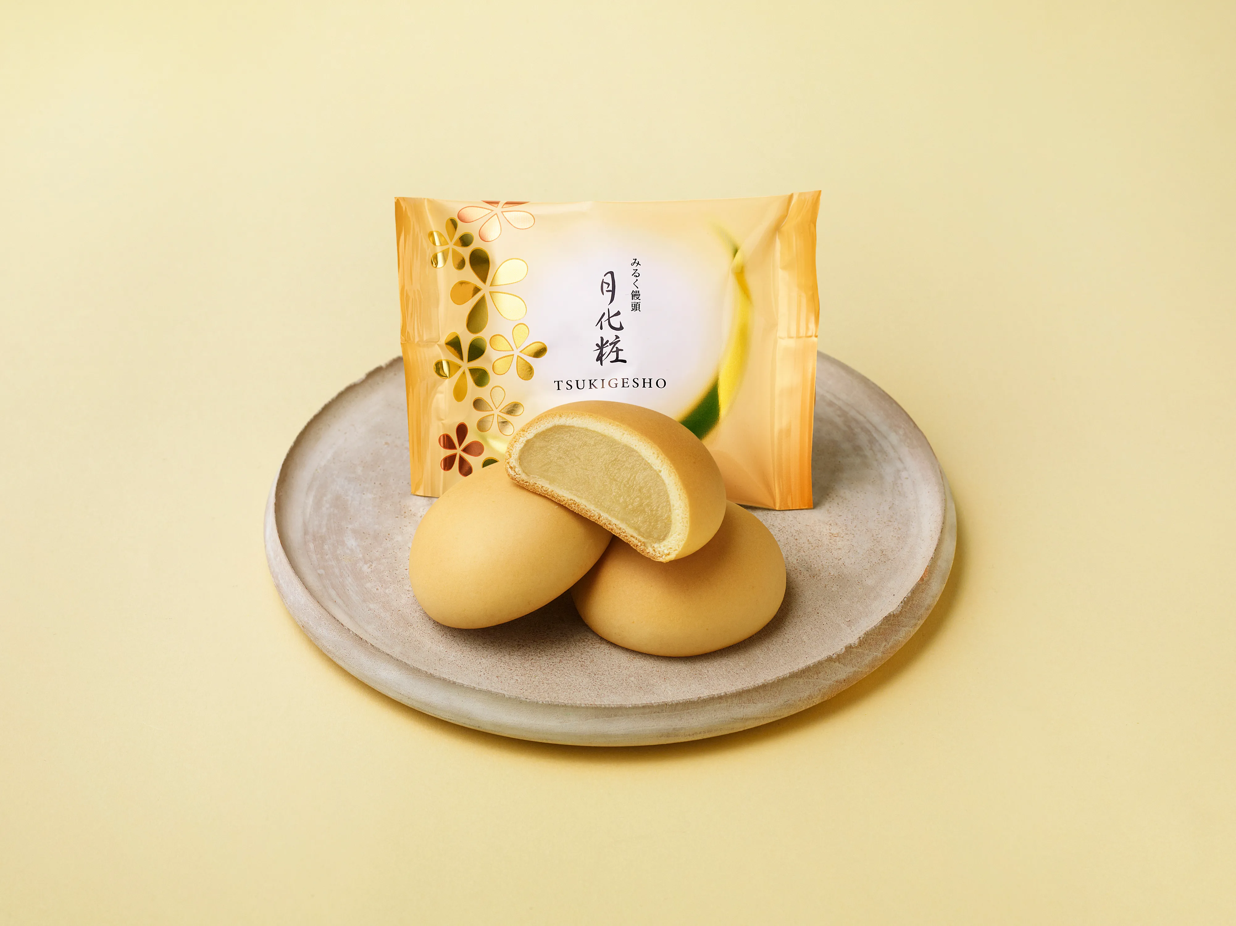 おみやげ街道亰店 | 青木松風庵 公式