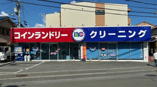 宮之阪店の外観写真