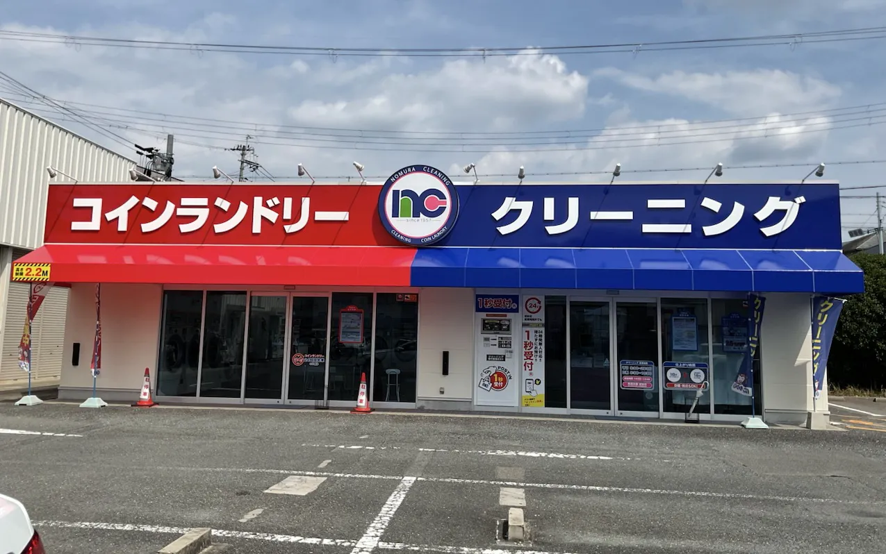高槻店外観写真