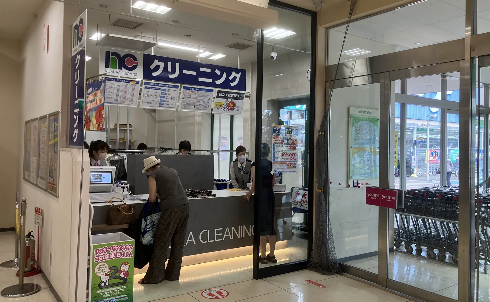 ゆめタウン丹波店の外観写真