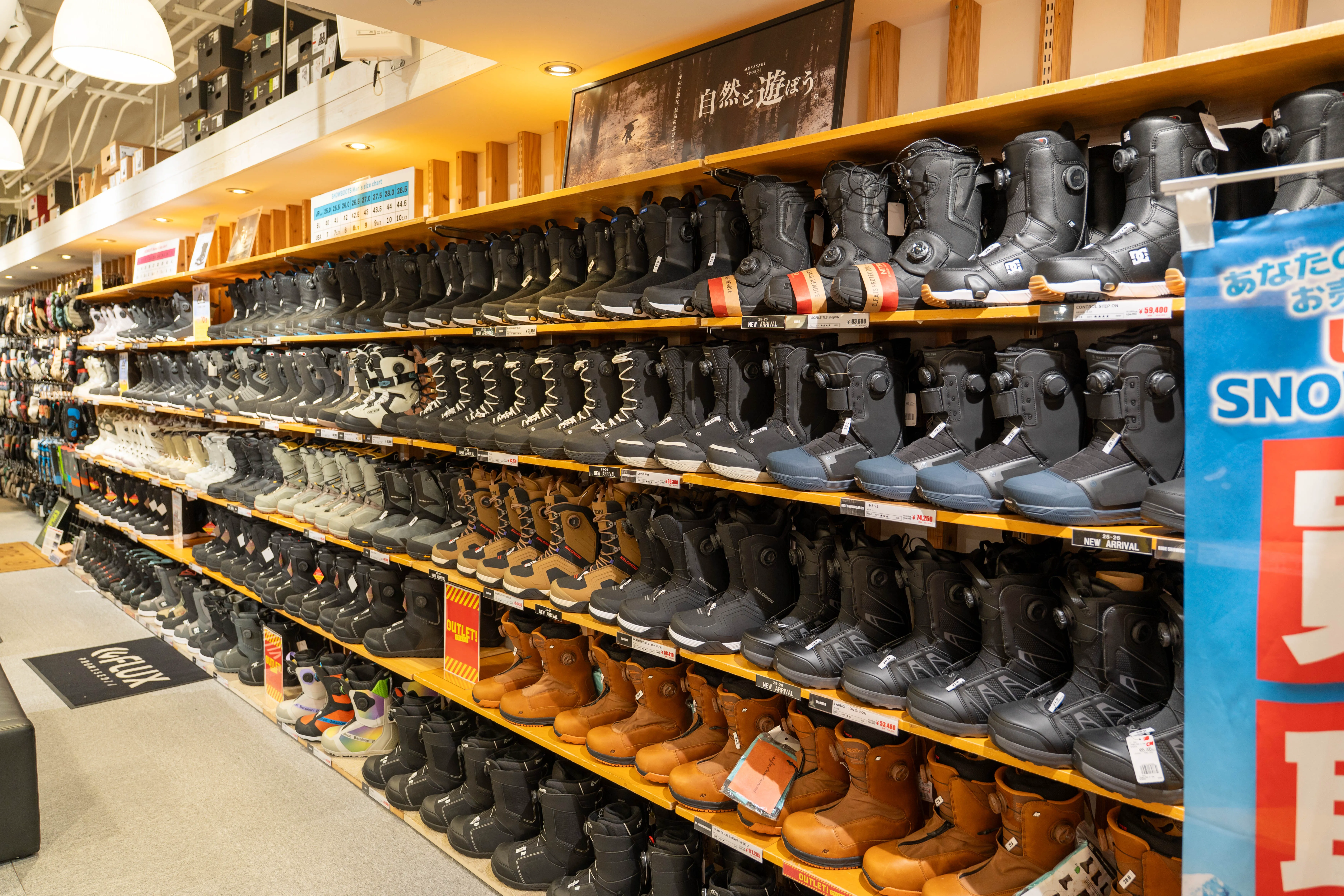 スノーボードブーツ,BURTON,DEELUXE,DC,SALOMON,HEAD,NITRO,RIDE,K2