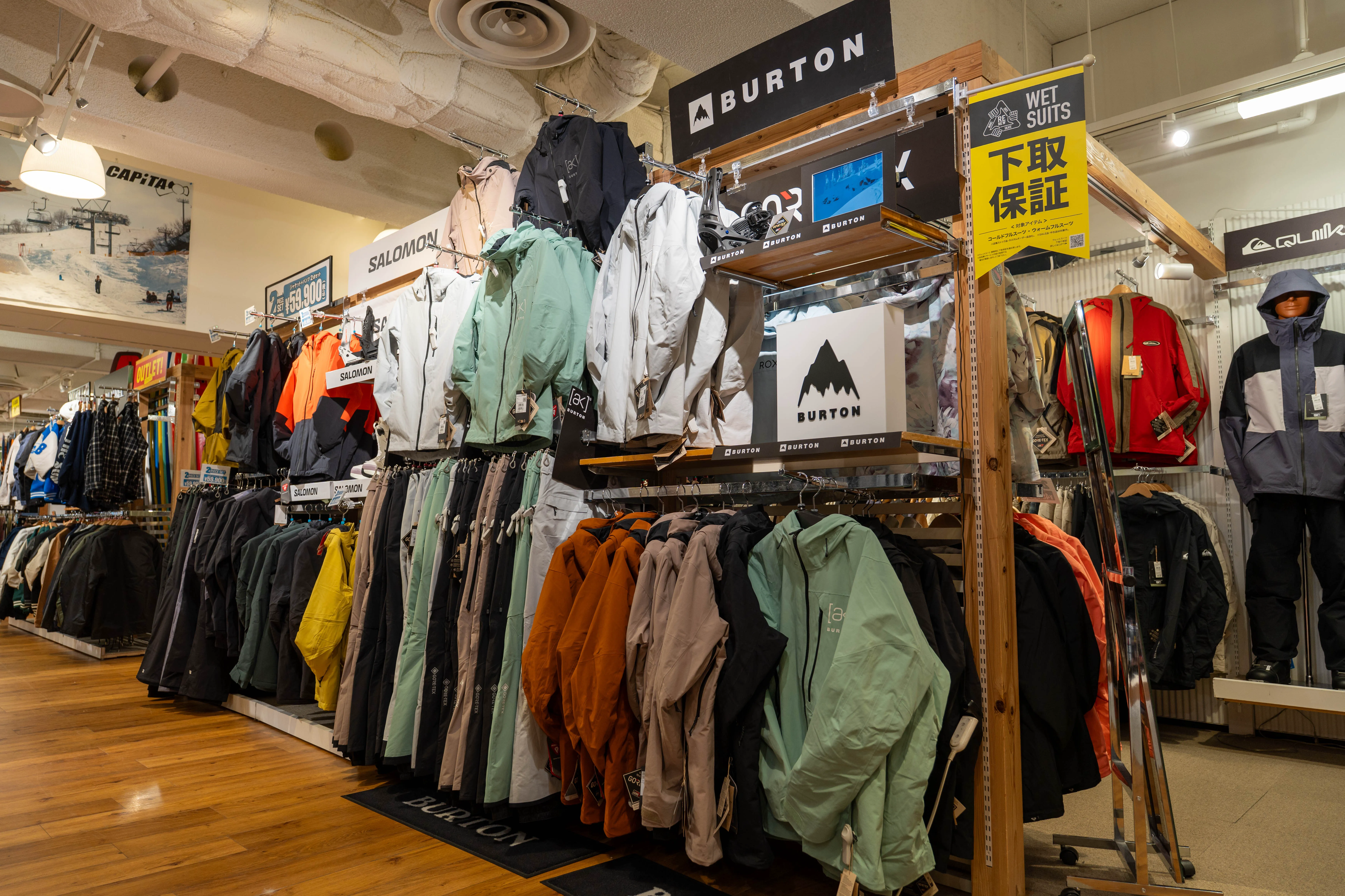 スノーボードウエア,BURTON,SALOMON,BSRABIT,NEWERA,QUICKSILVER,62NOT,ANTHEM,ROXY,BILLABONG,MVL,DC,JONES,HURLEY,VANZ,THREEWETHER,