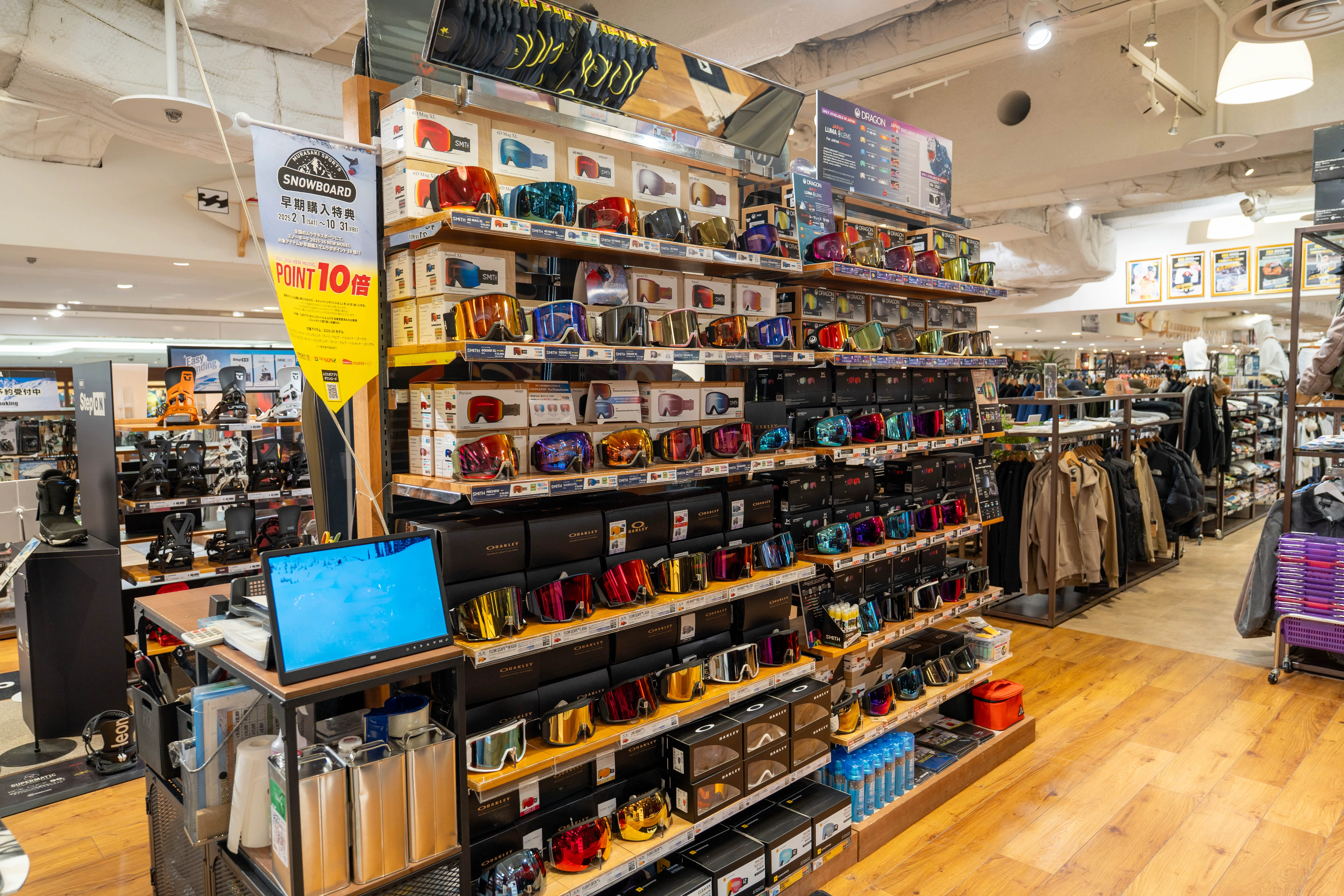 スノーボードゴーグルSMITH,OAKLEY,DRAGON,ANON,VONZIPPER,HEAD