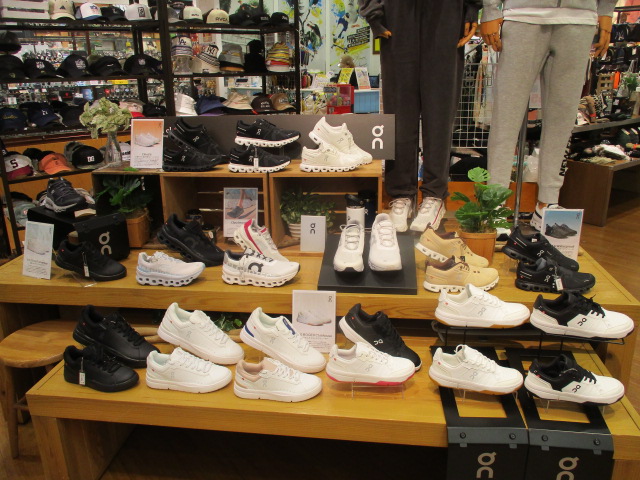 On地域最大級の品揃え