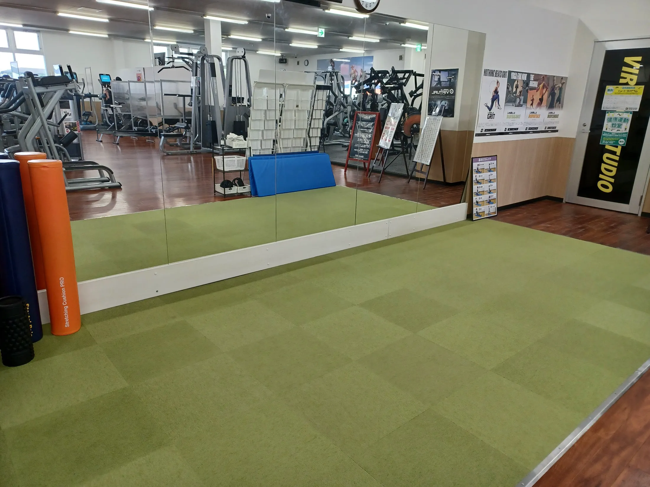 ストレッチエリア