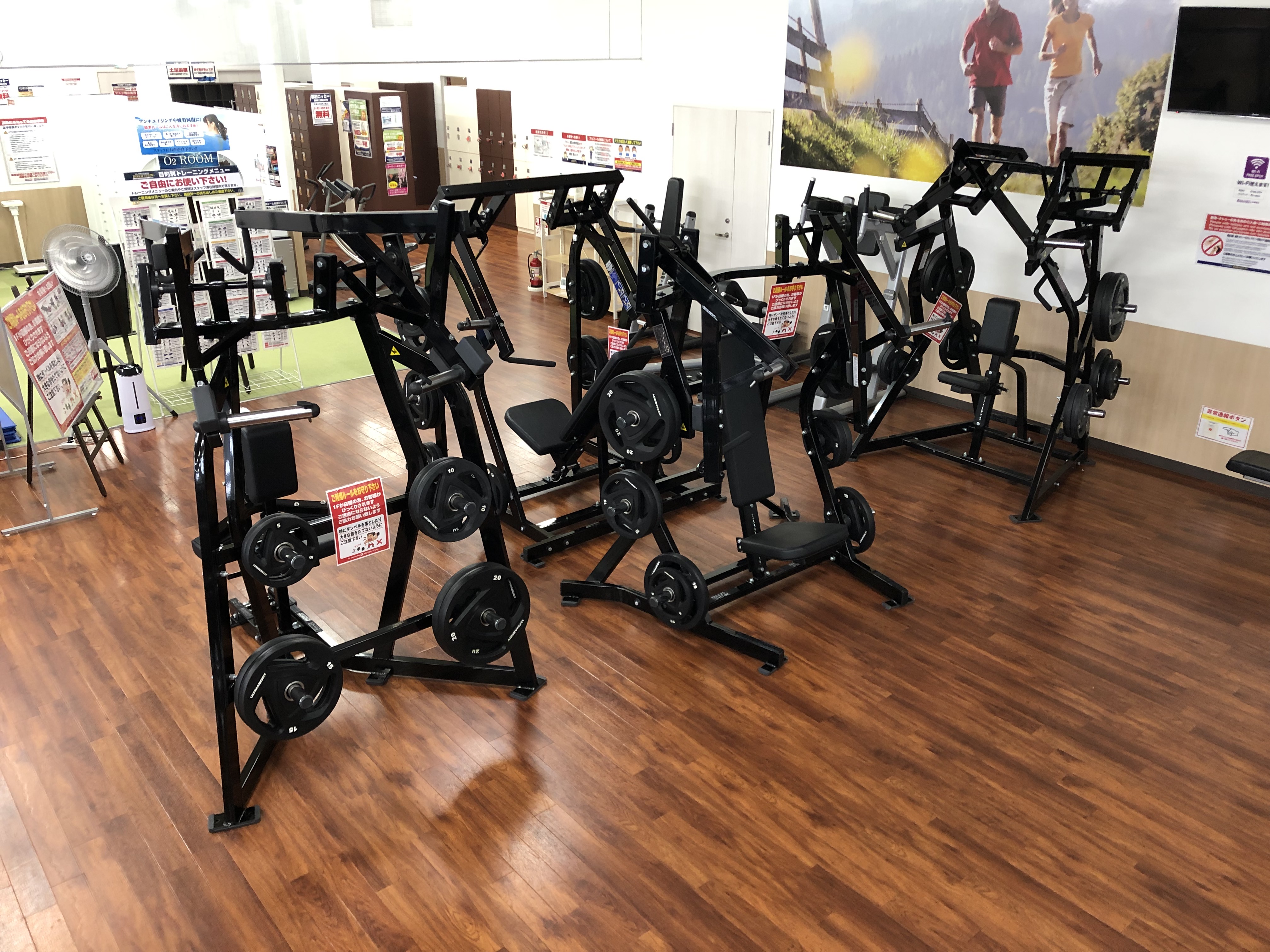 フリーウェイトエリア