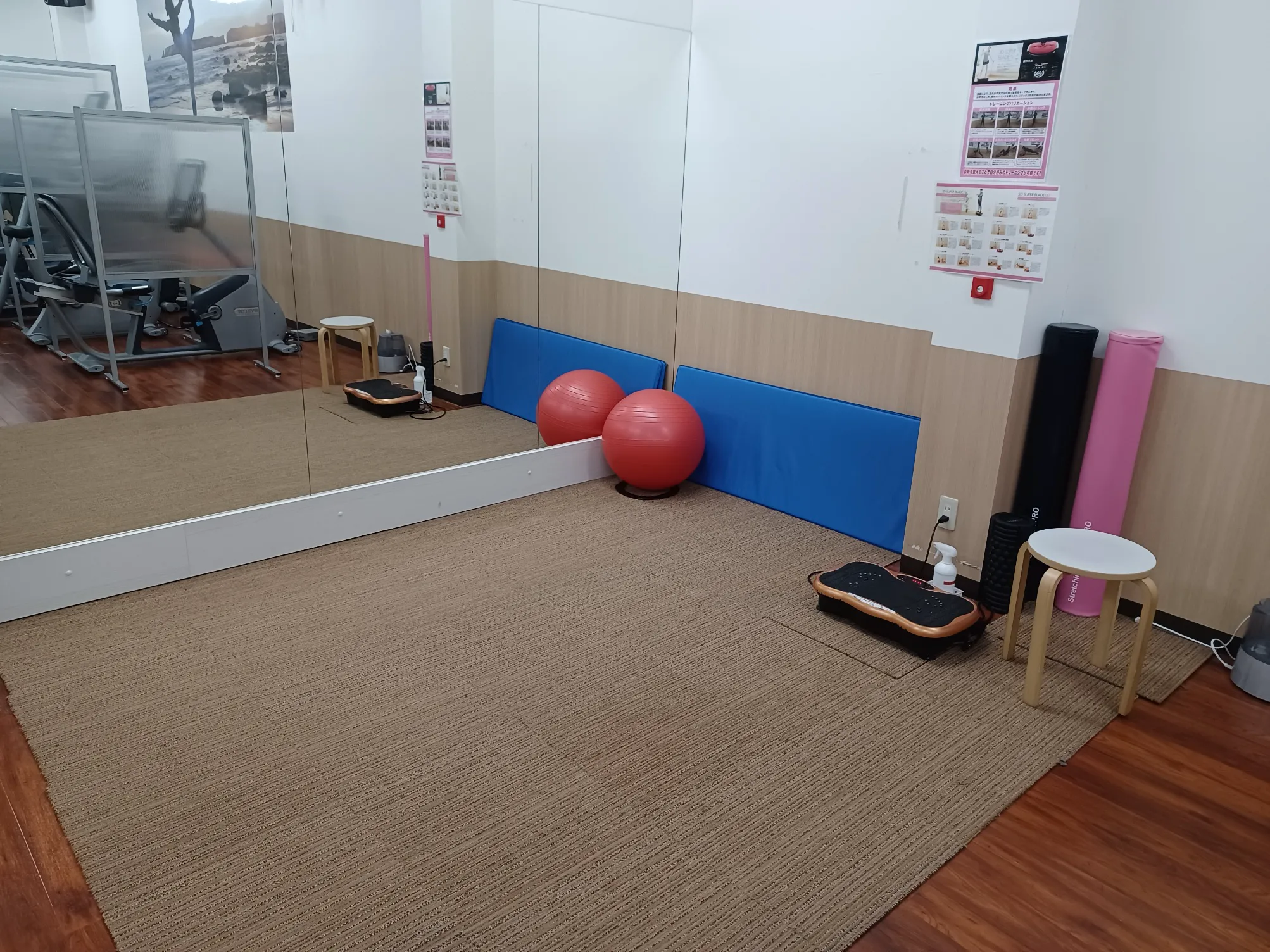 女性専用ルーム