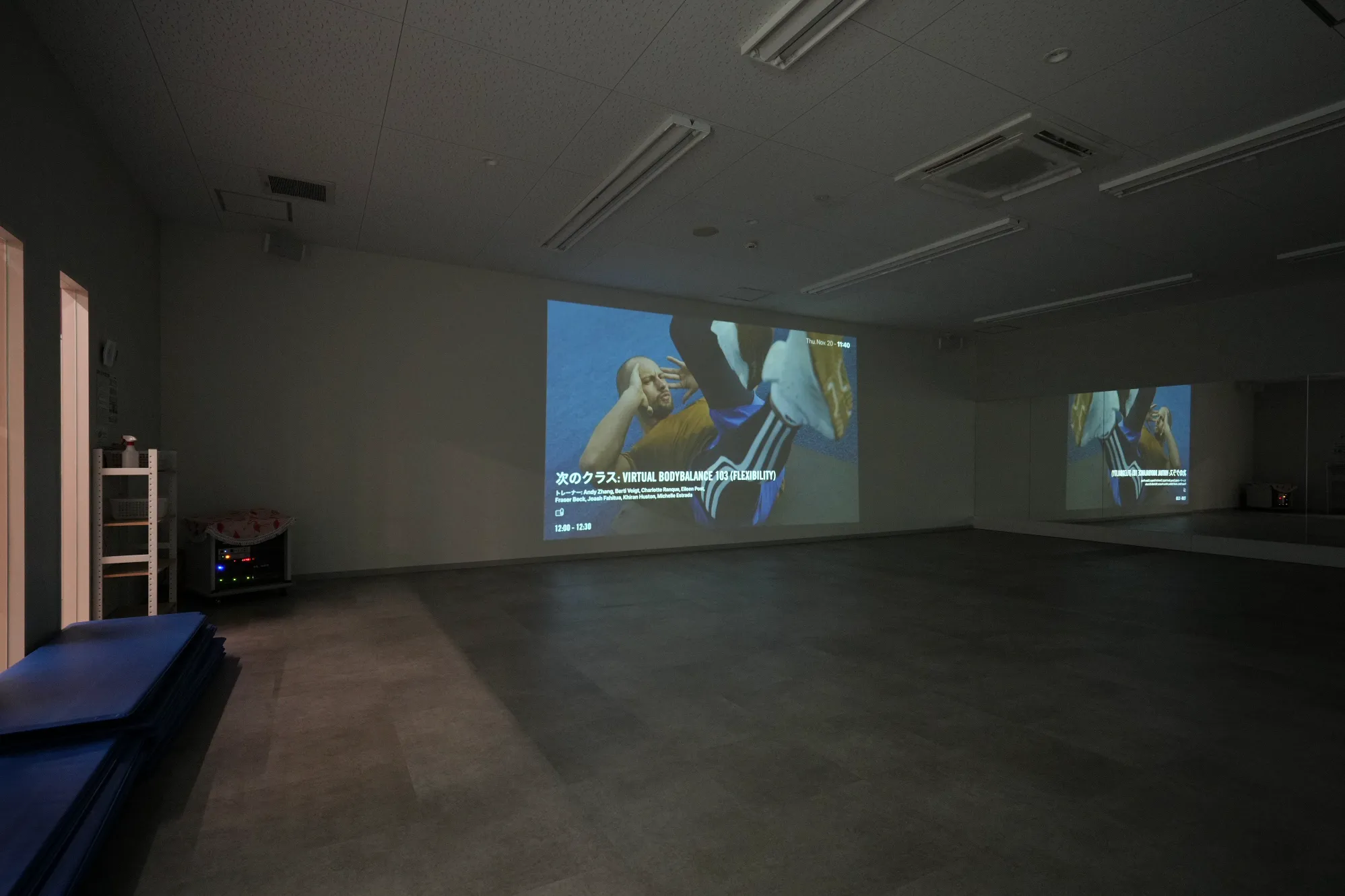 バーチャルスタジオ