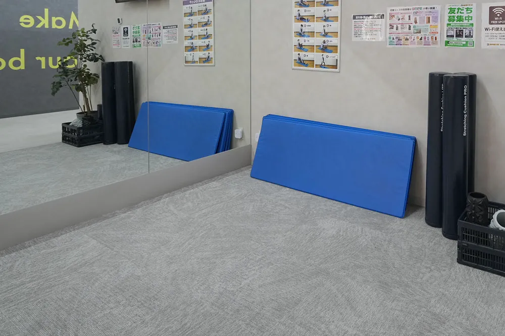 ストレッチエリア