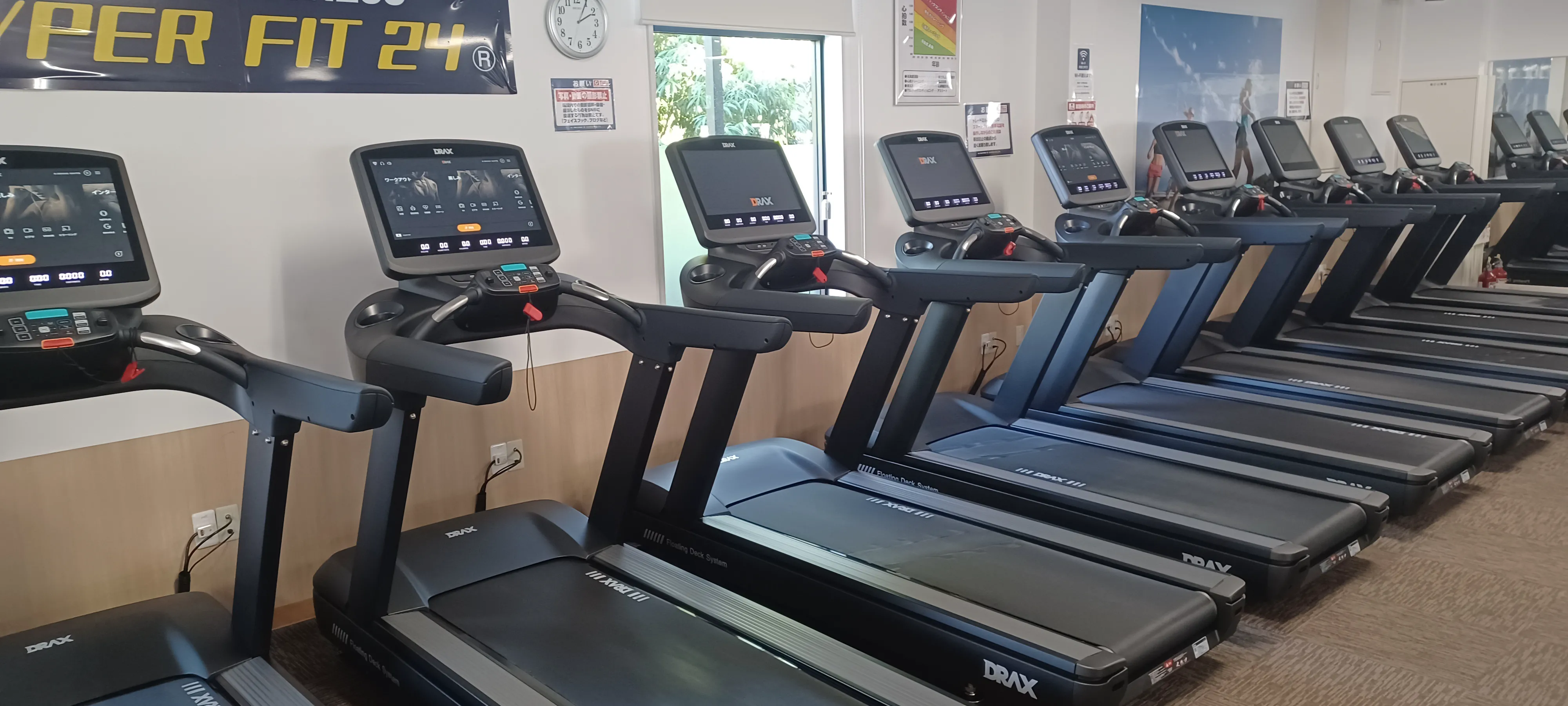 有酸素マシンエリア