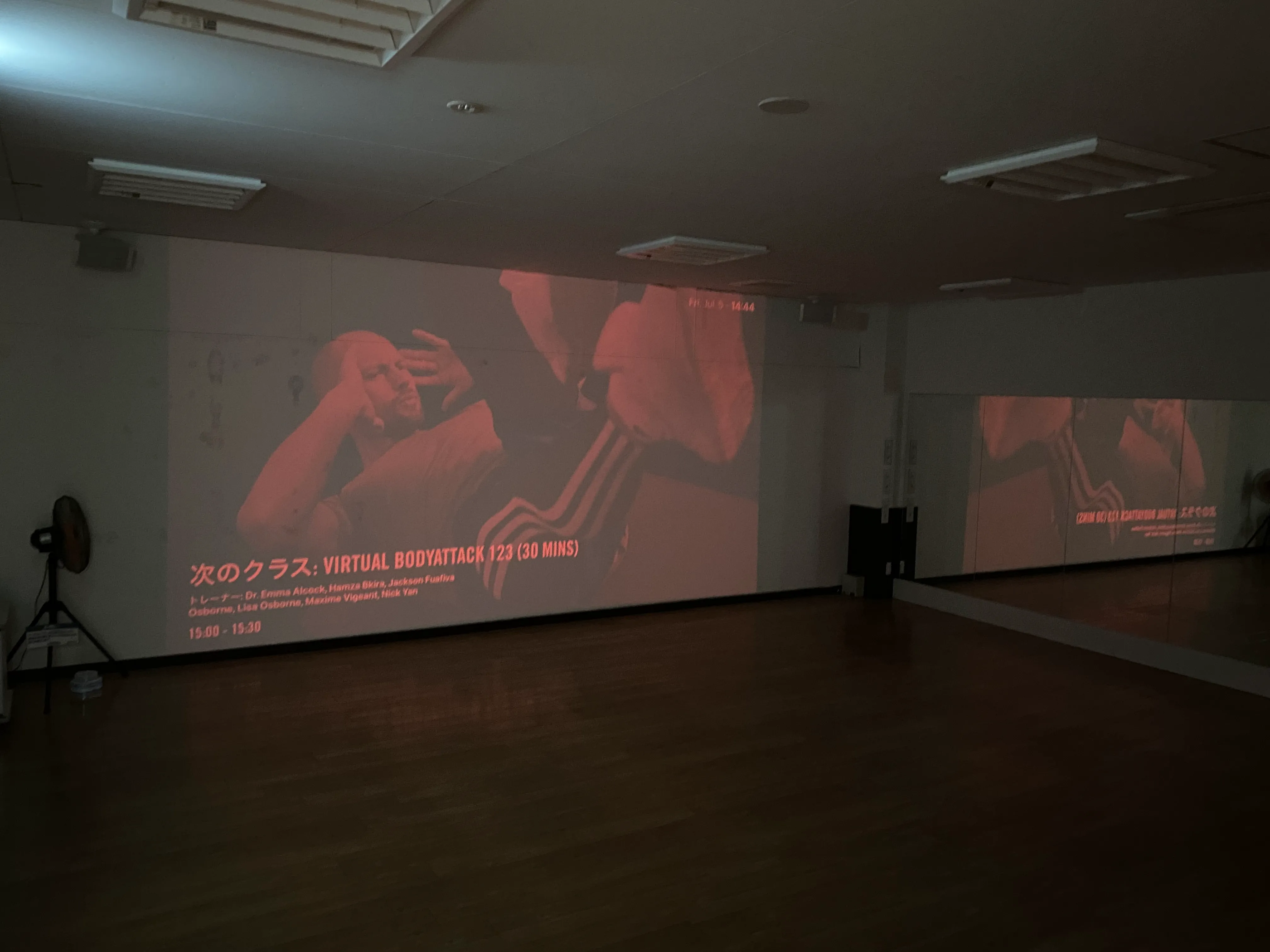 バーチャルスタジオ