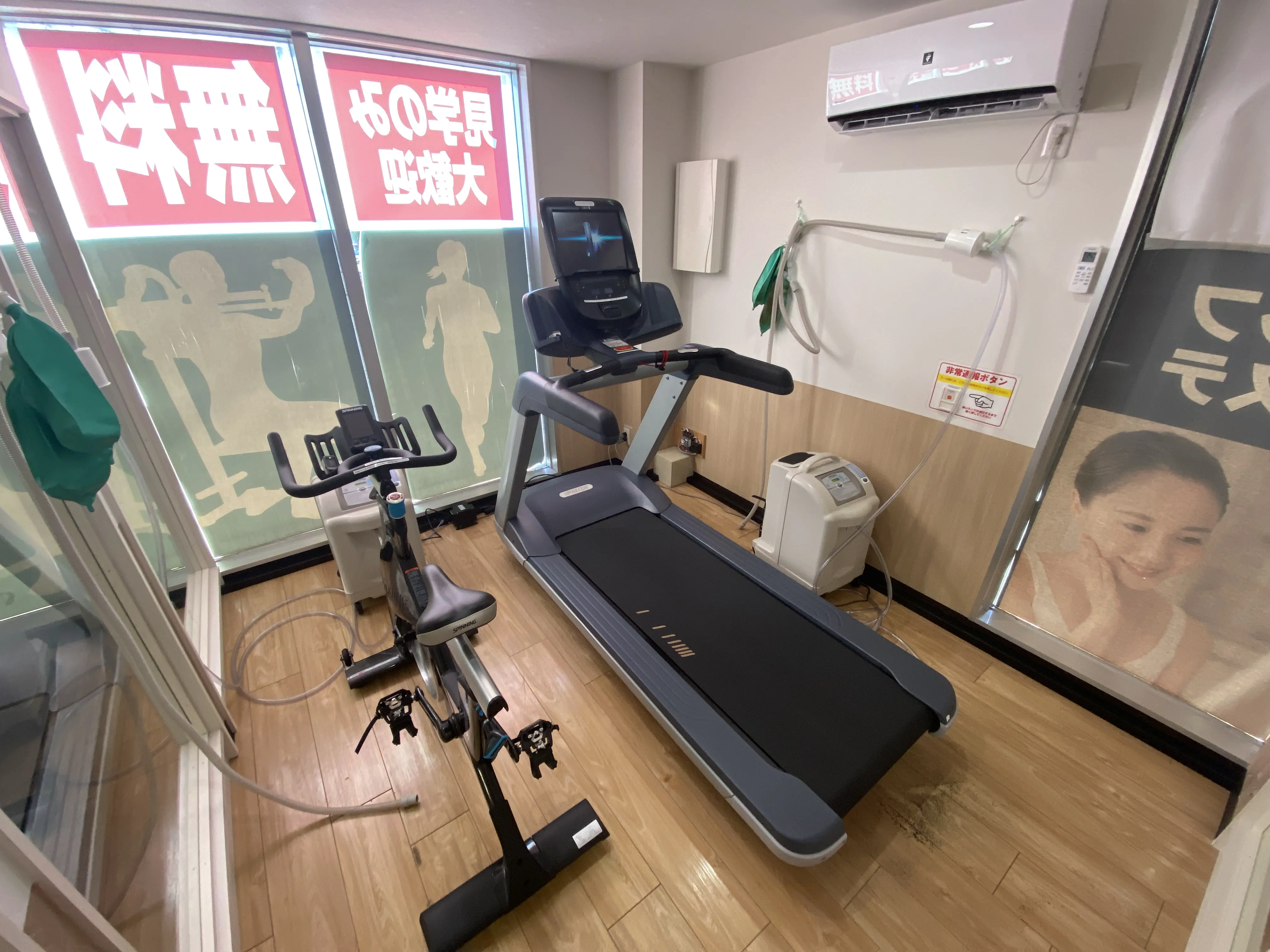 低酸素トレーニング