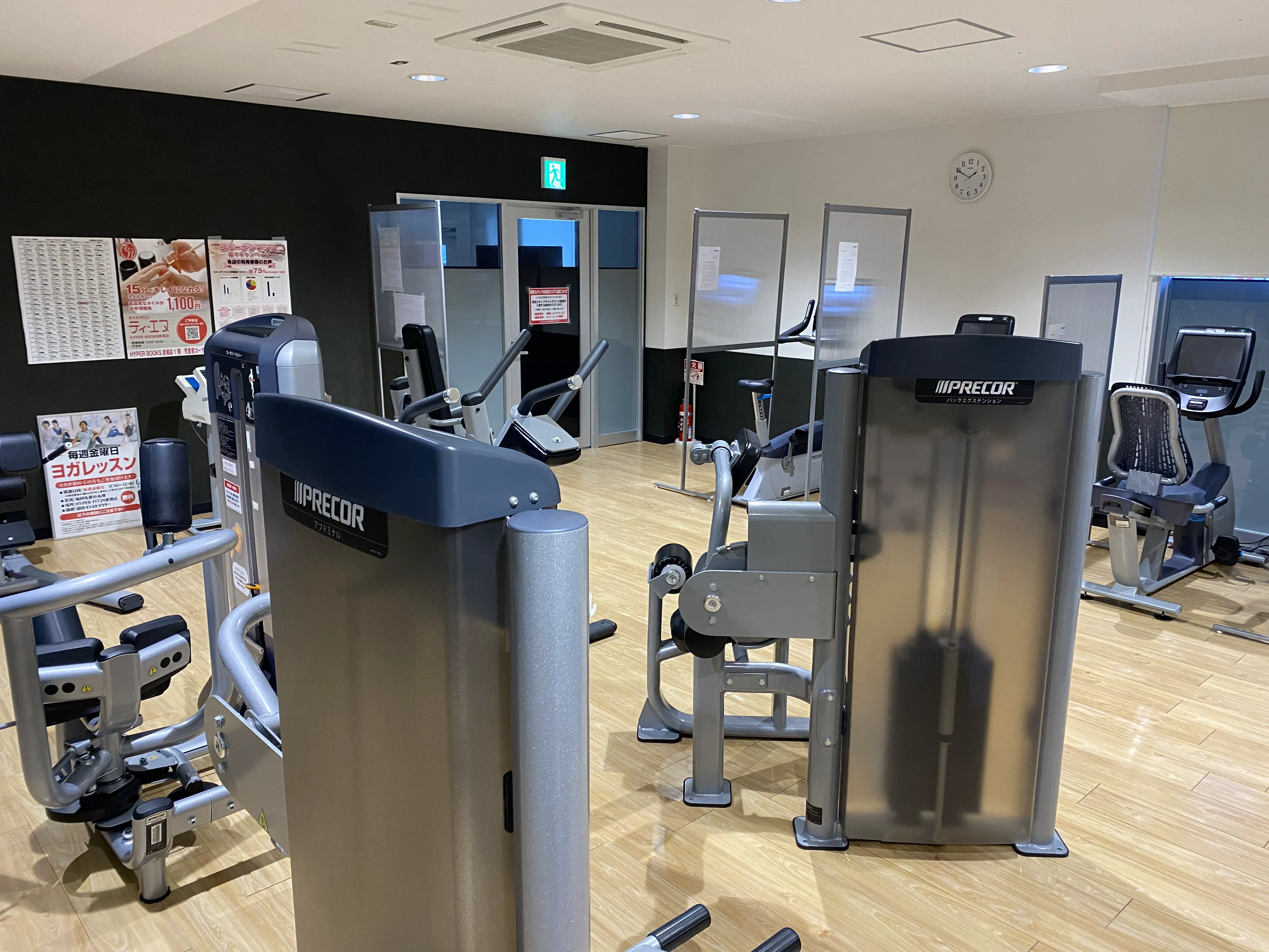 女性専用ルーム