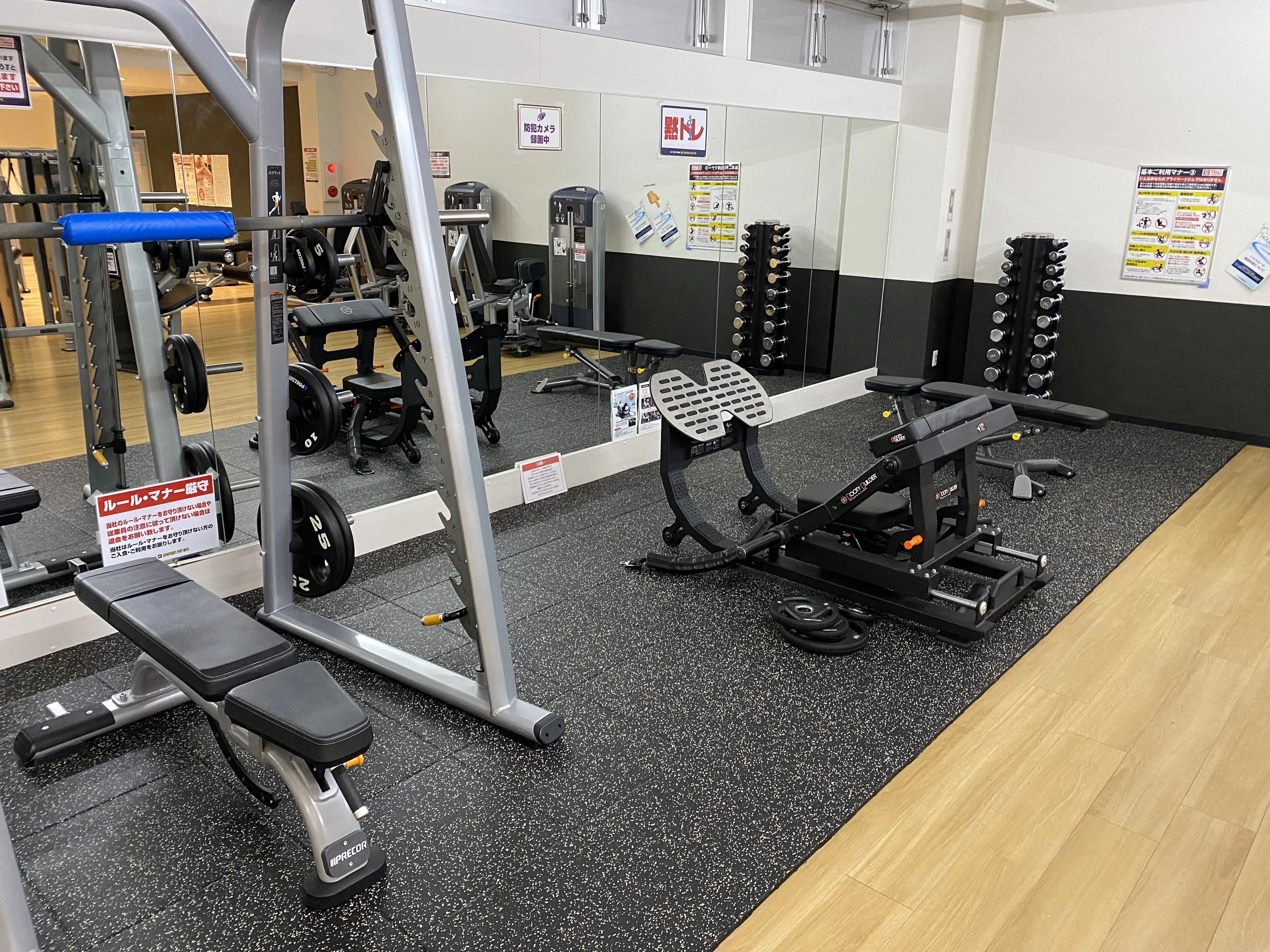 女性専用ルーム