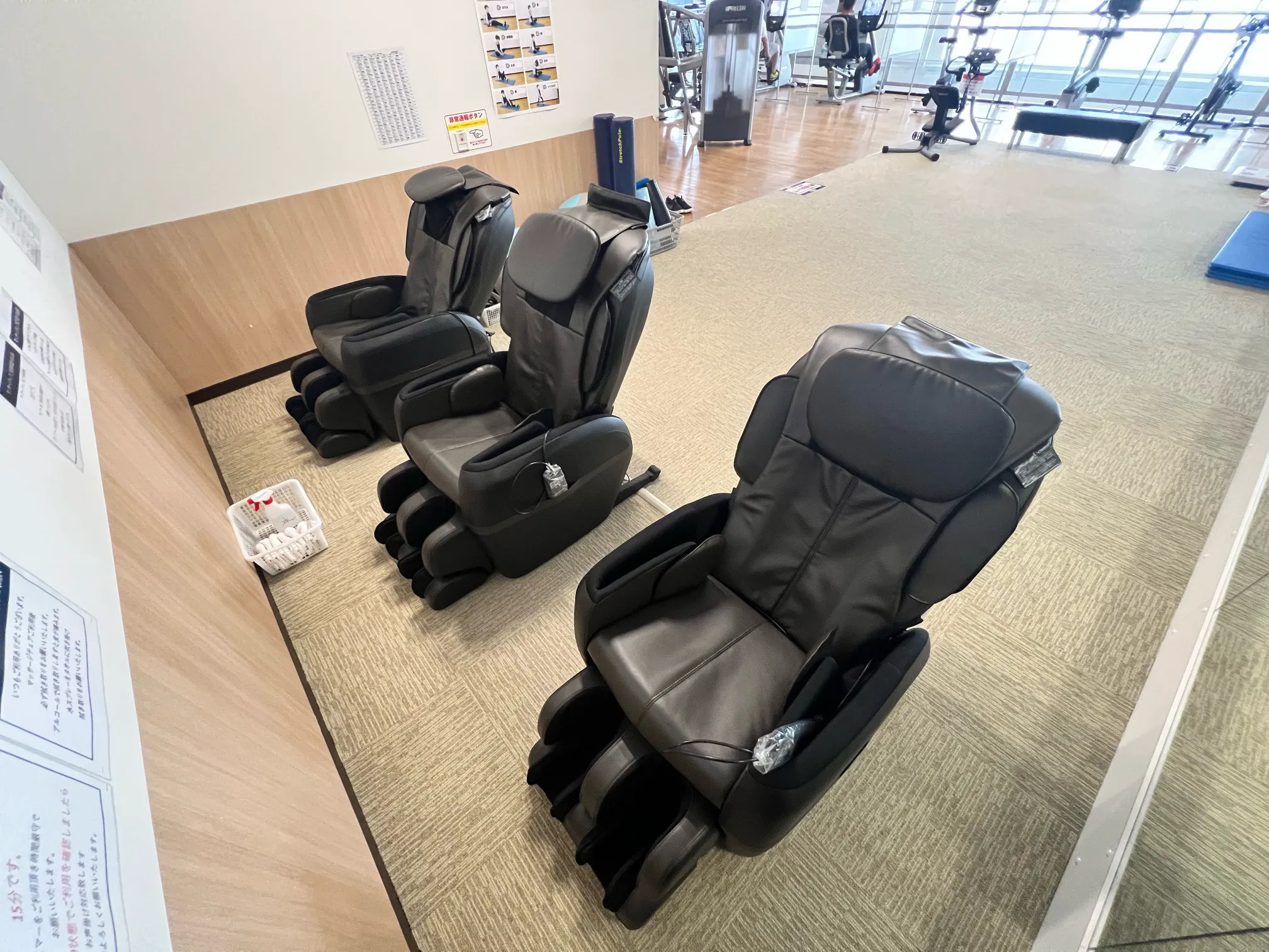 マッサージチェア