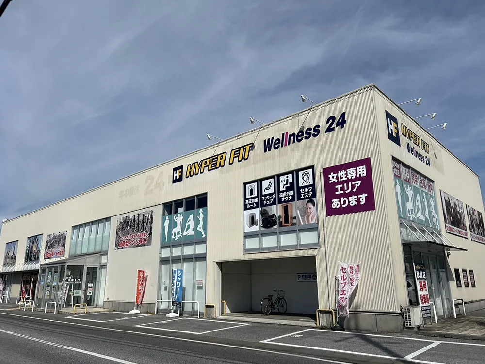 店舗外観