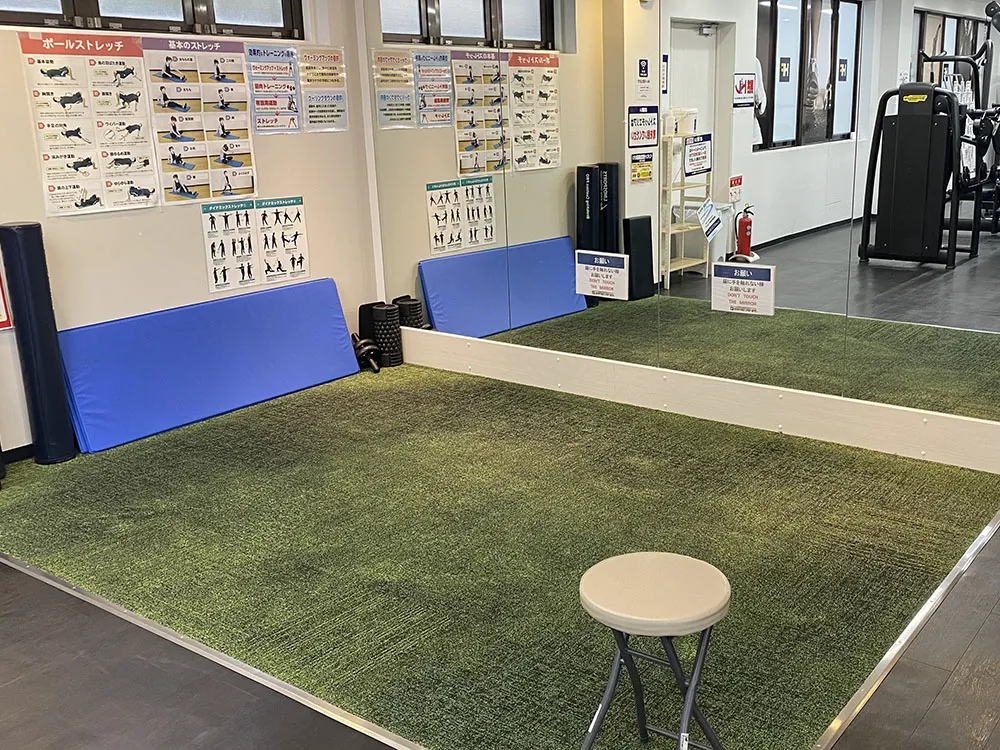 ストレッチエリア