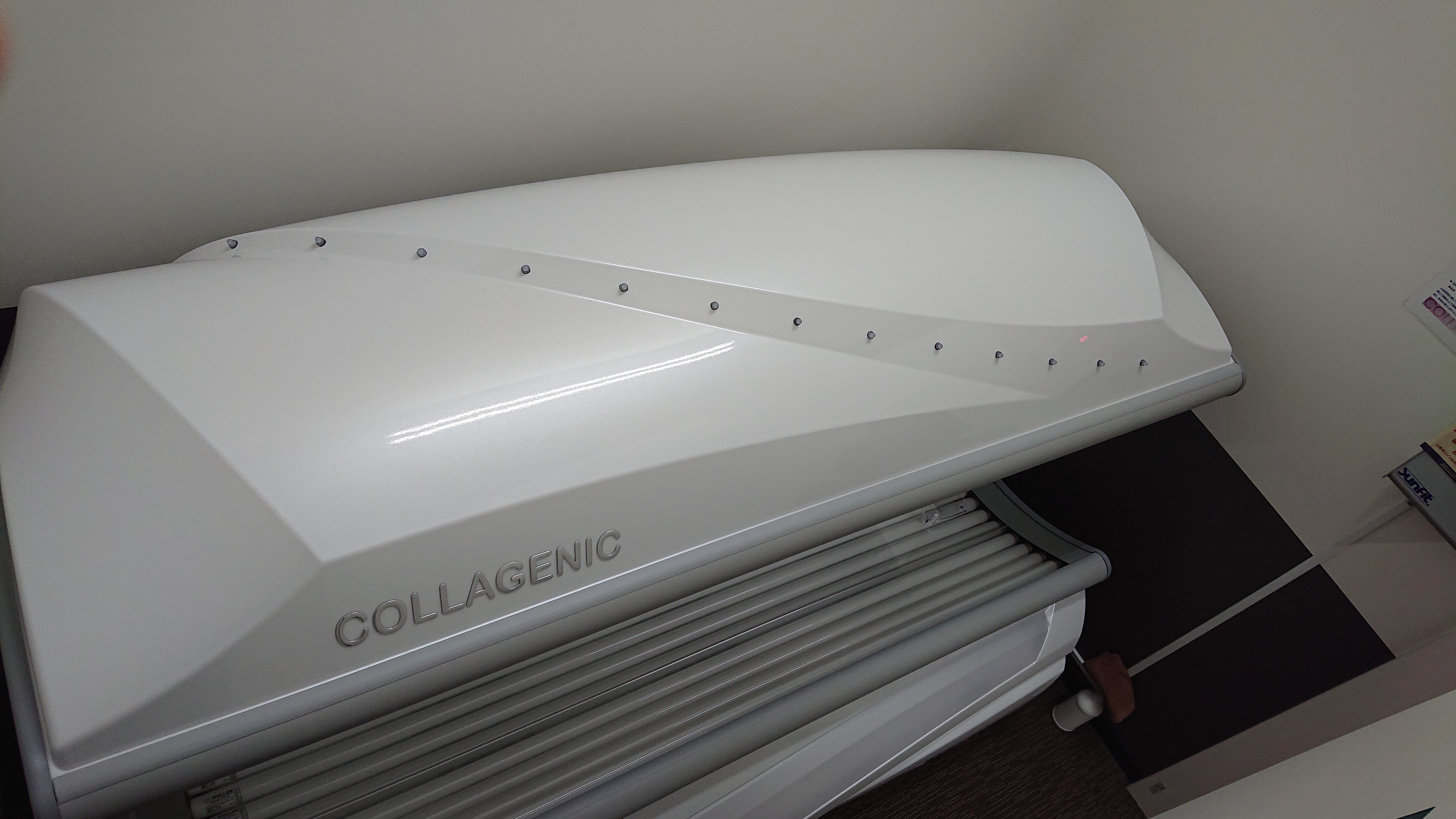 コラーゲンマシン