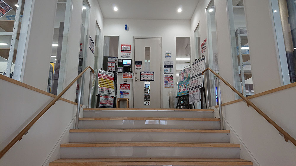 店内入口