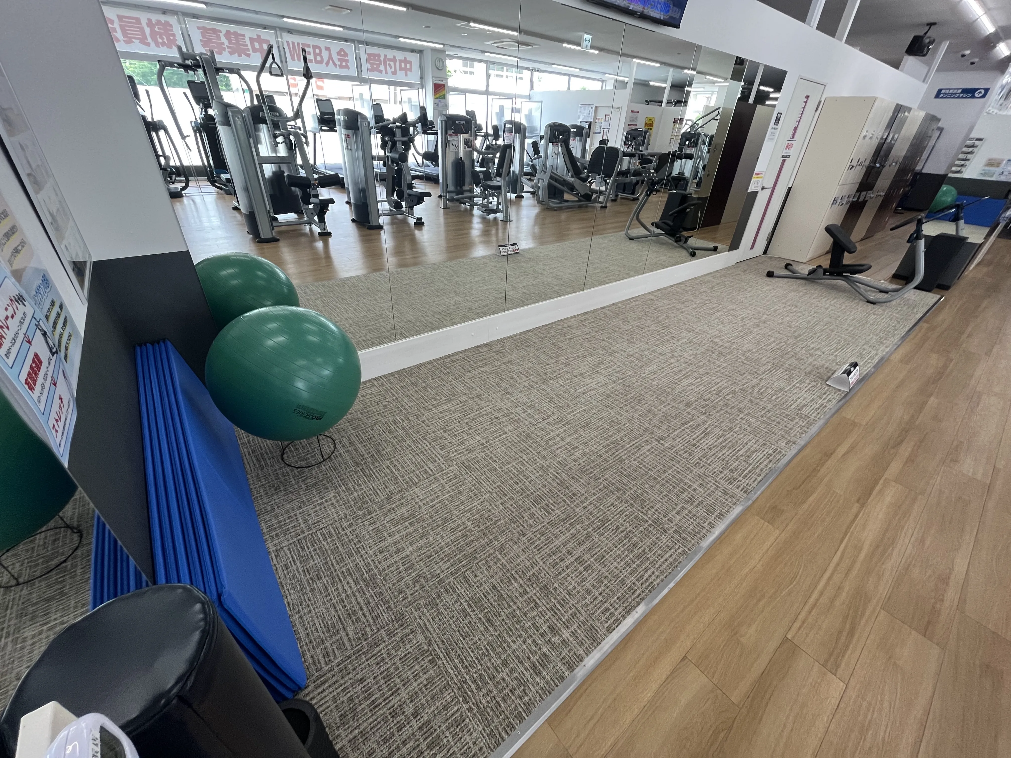 ストレッチエリア