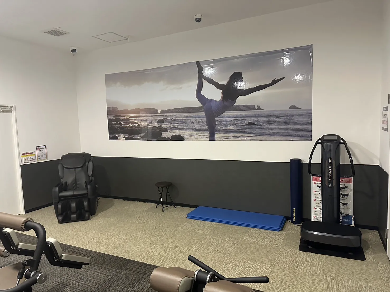 女性専用ルーム