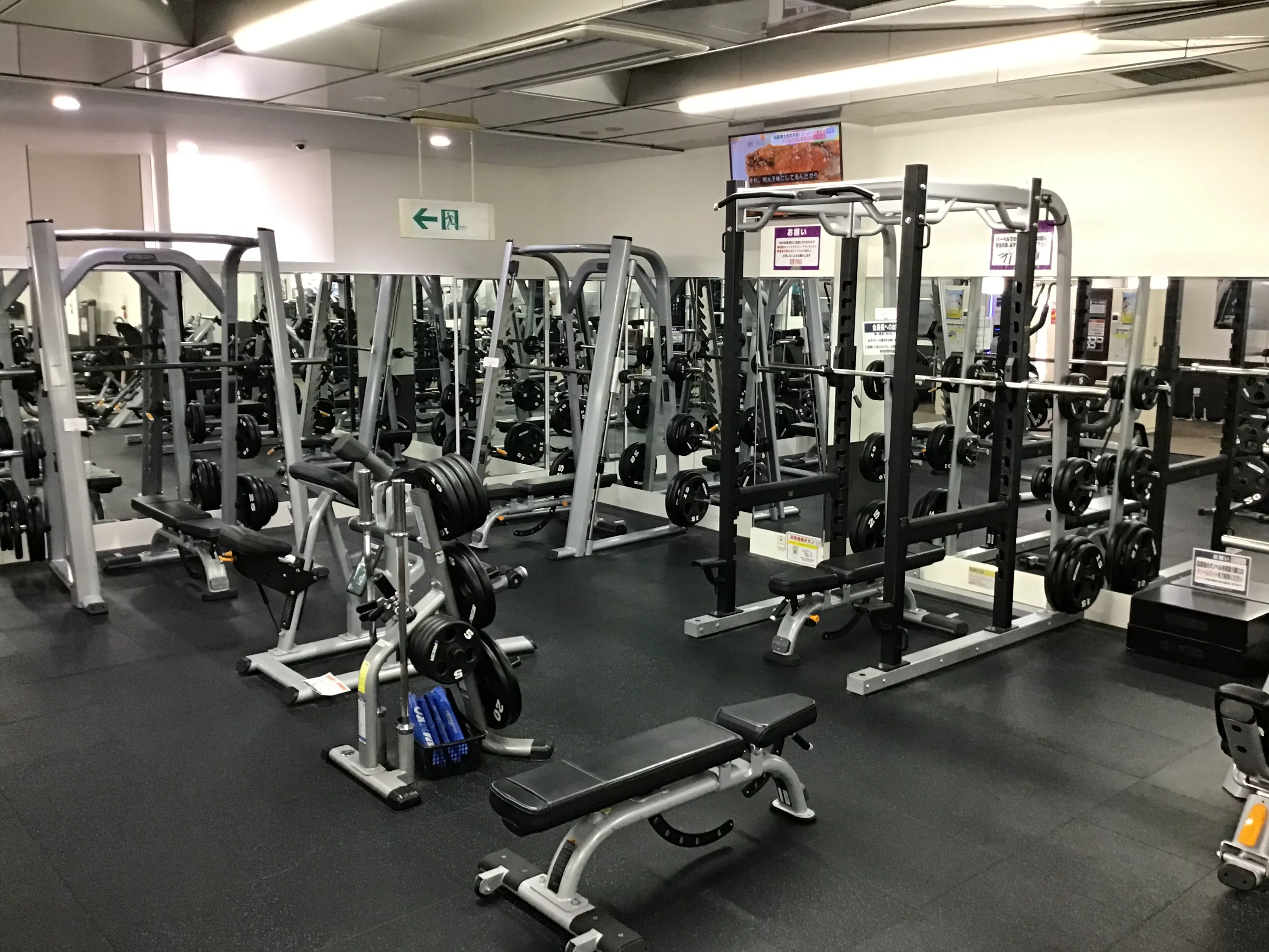 フリーウェイトエリア