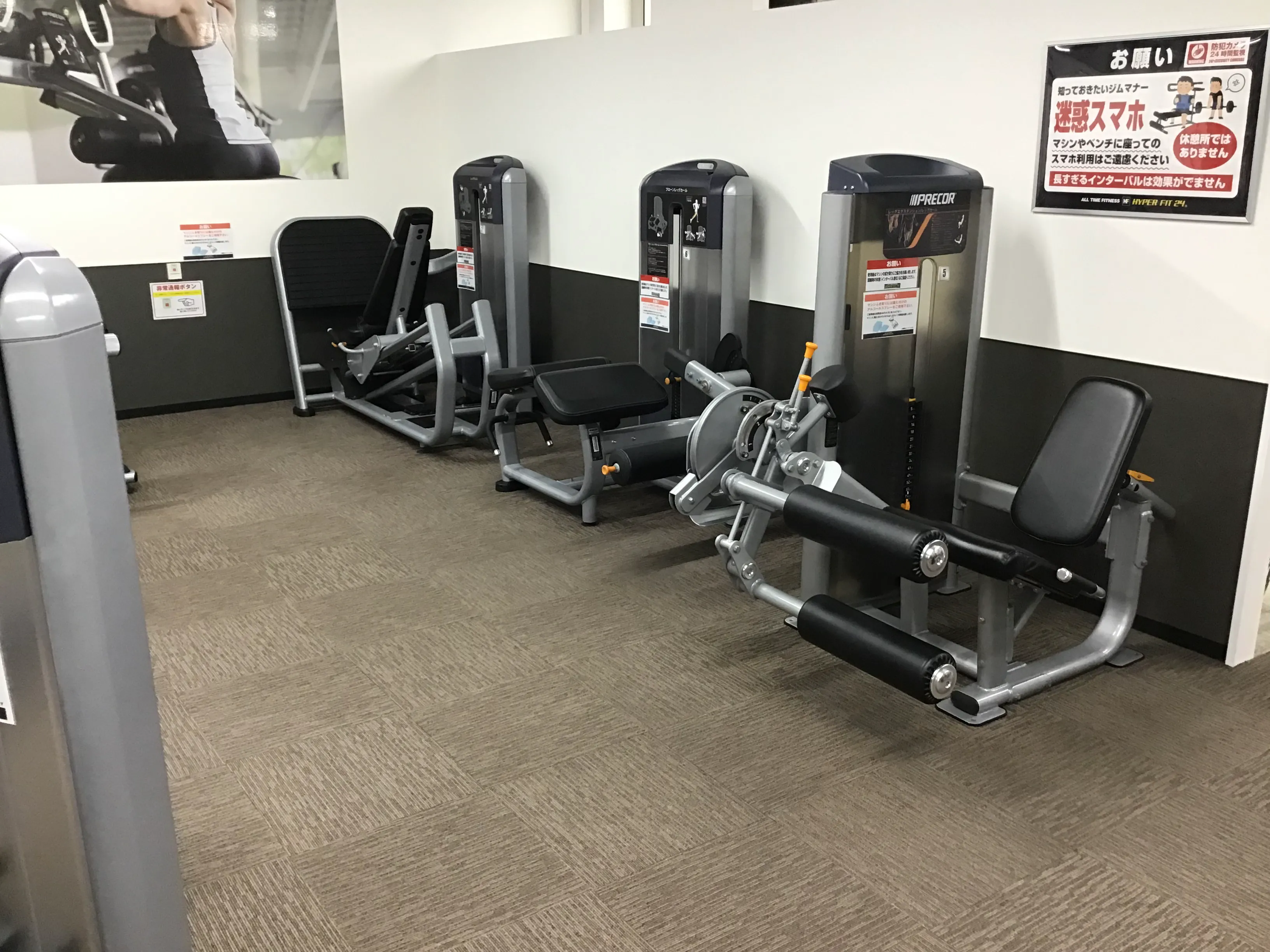 筋トレマシンエリア