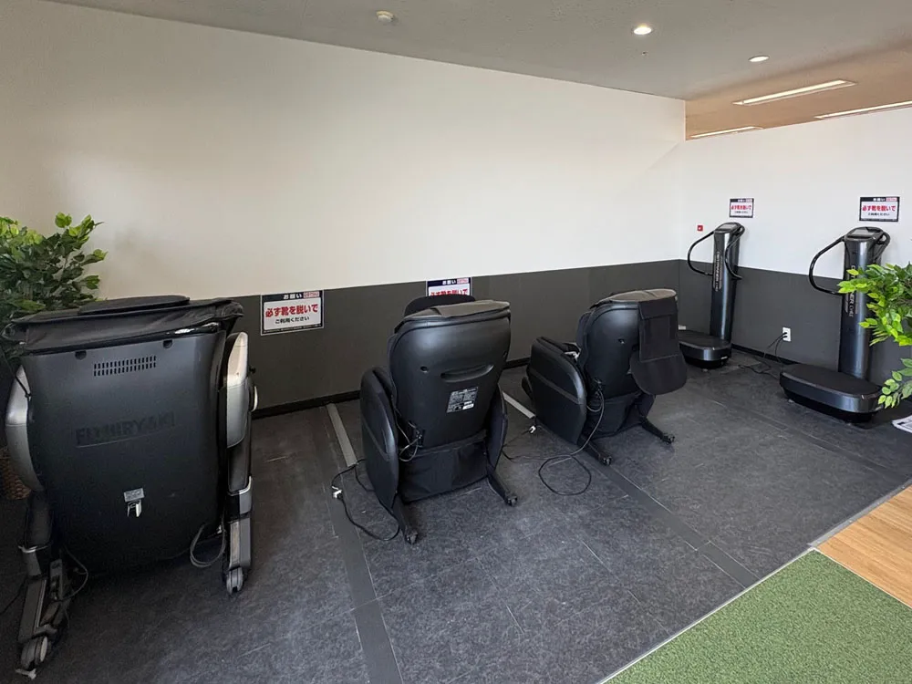 マッサージチェア