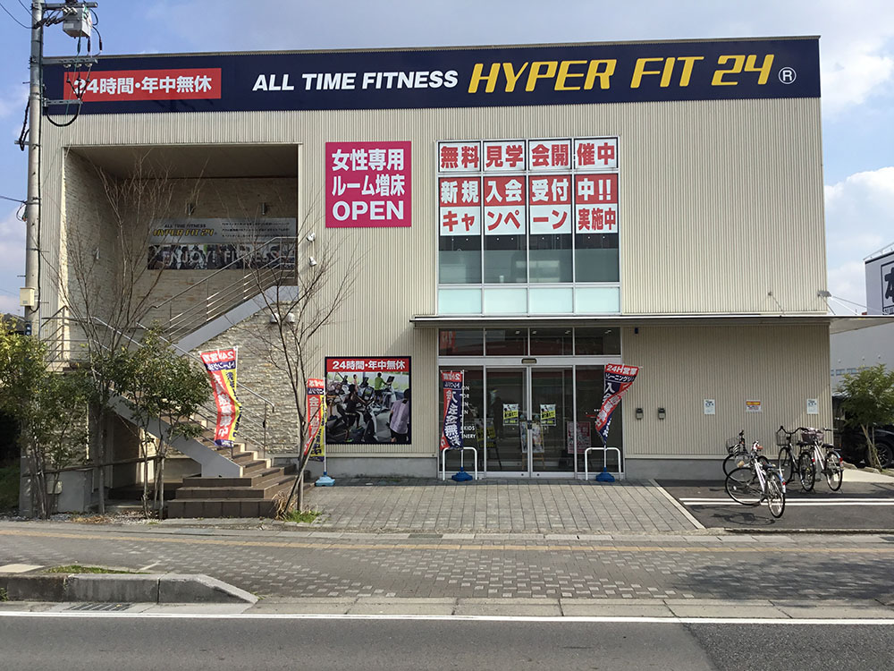 店舗外観