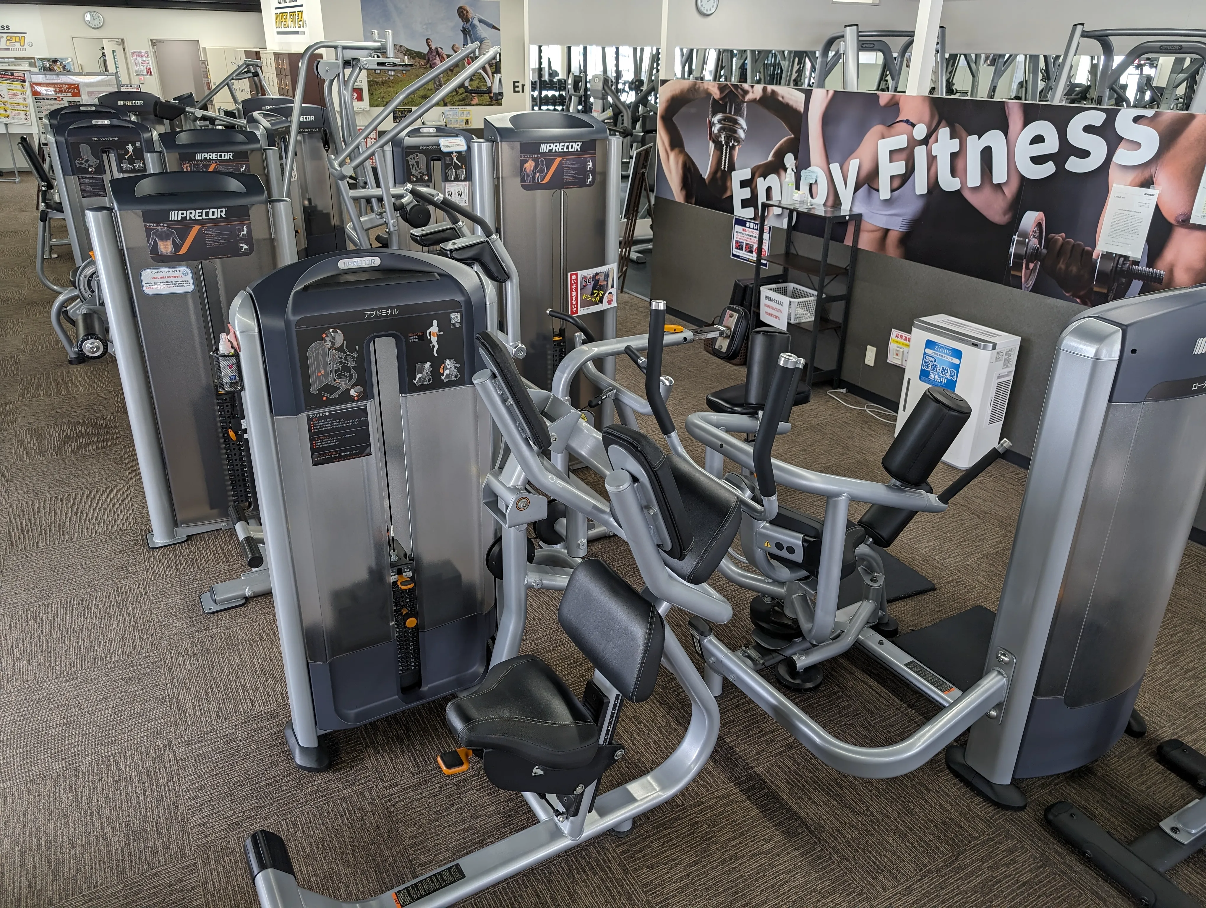 公式】HYPER FIT 24 大津堅田店 | 24時間営業のトレーニングジム