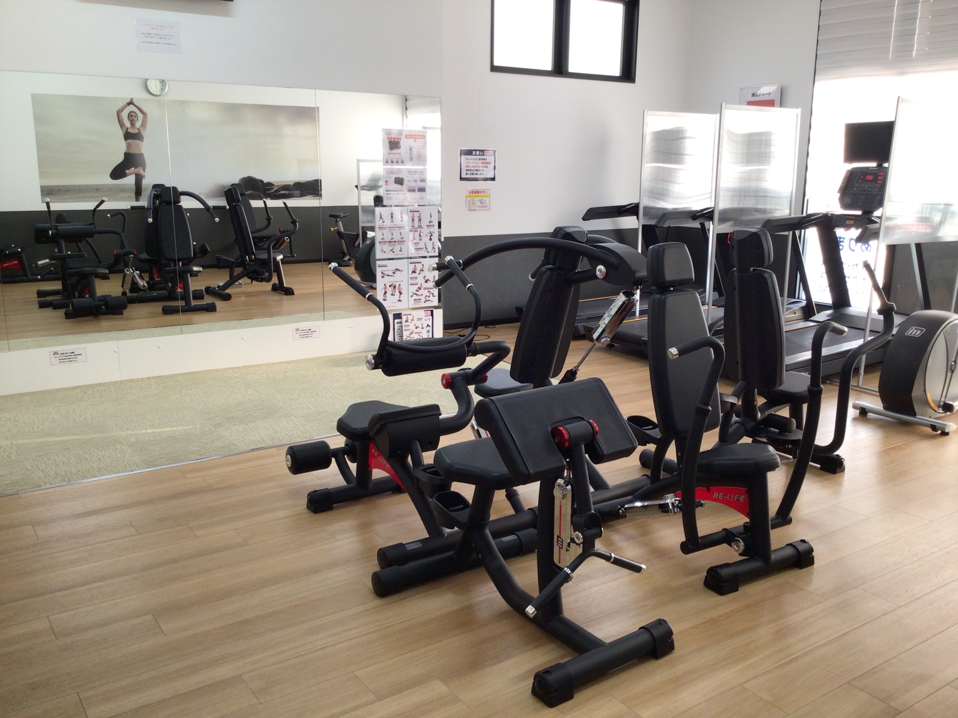 女性専用ルーム