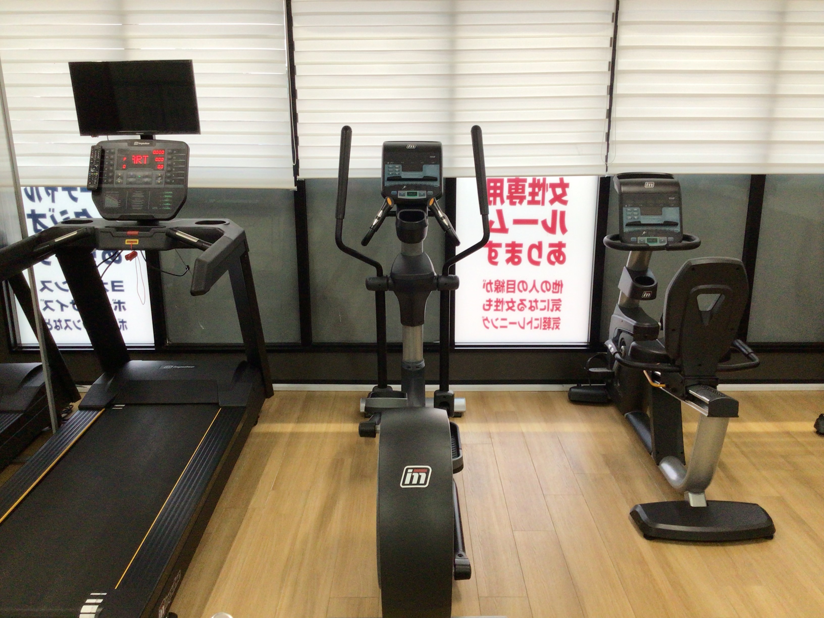 女性専用ルーム