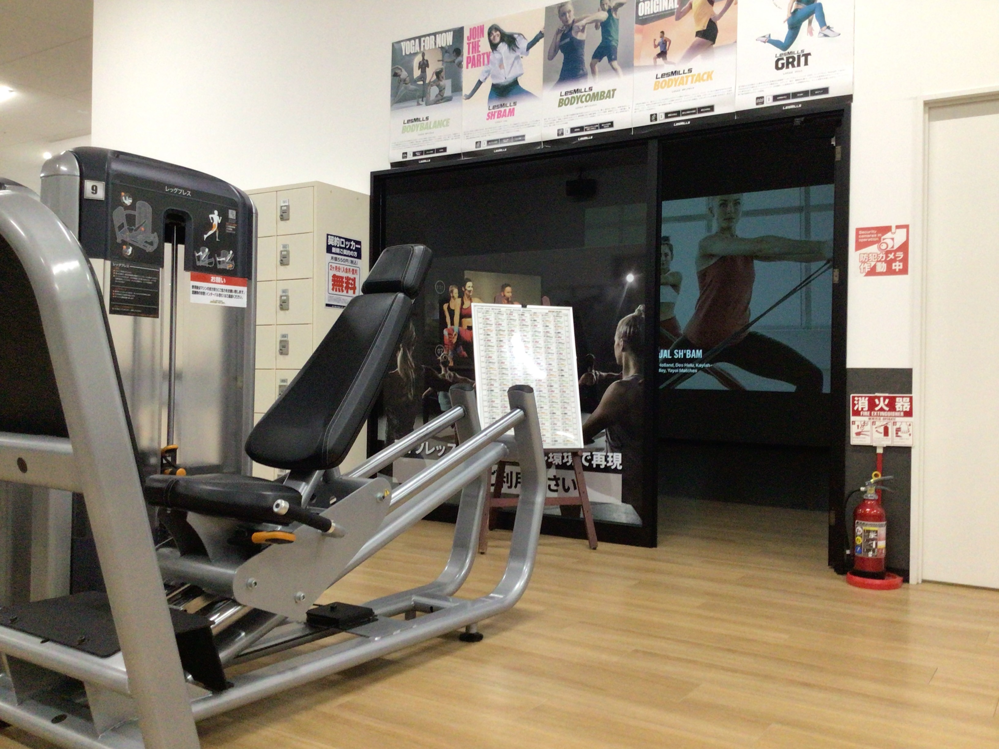 バーチャルスタジオ