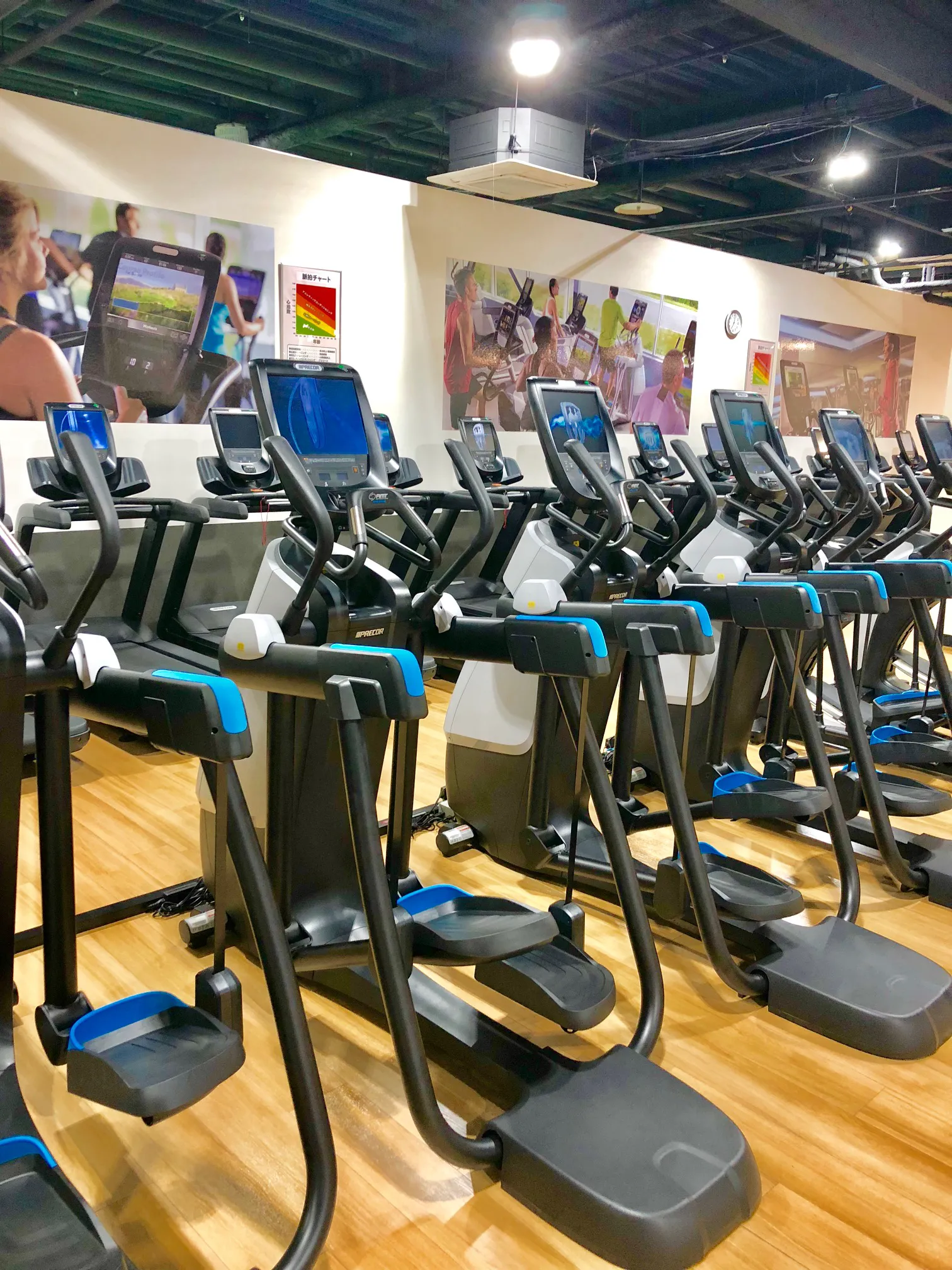 有酸素マシンエリア