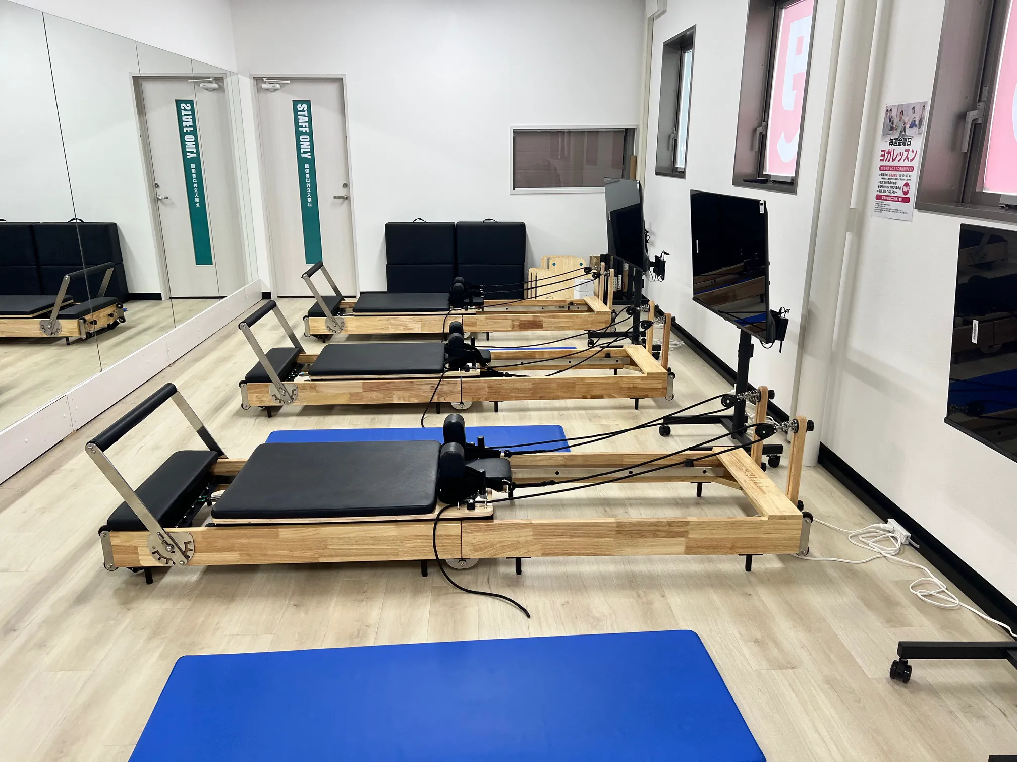 マシンピラティス