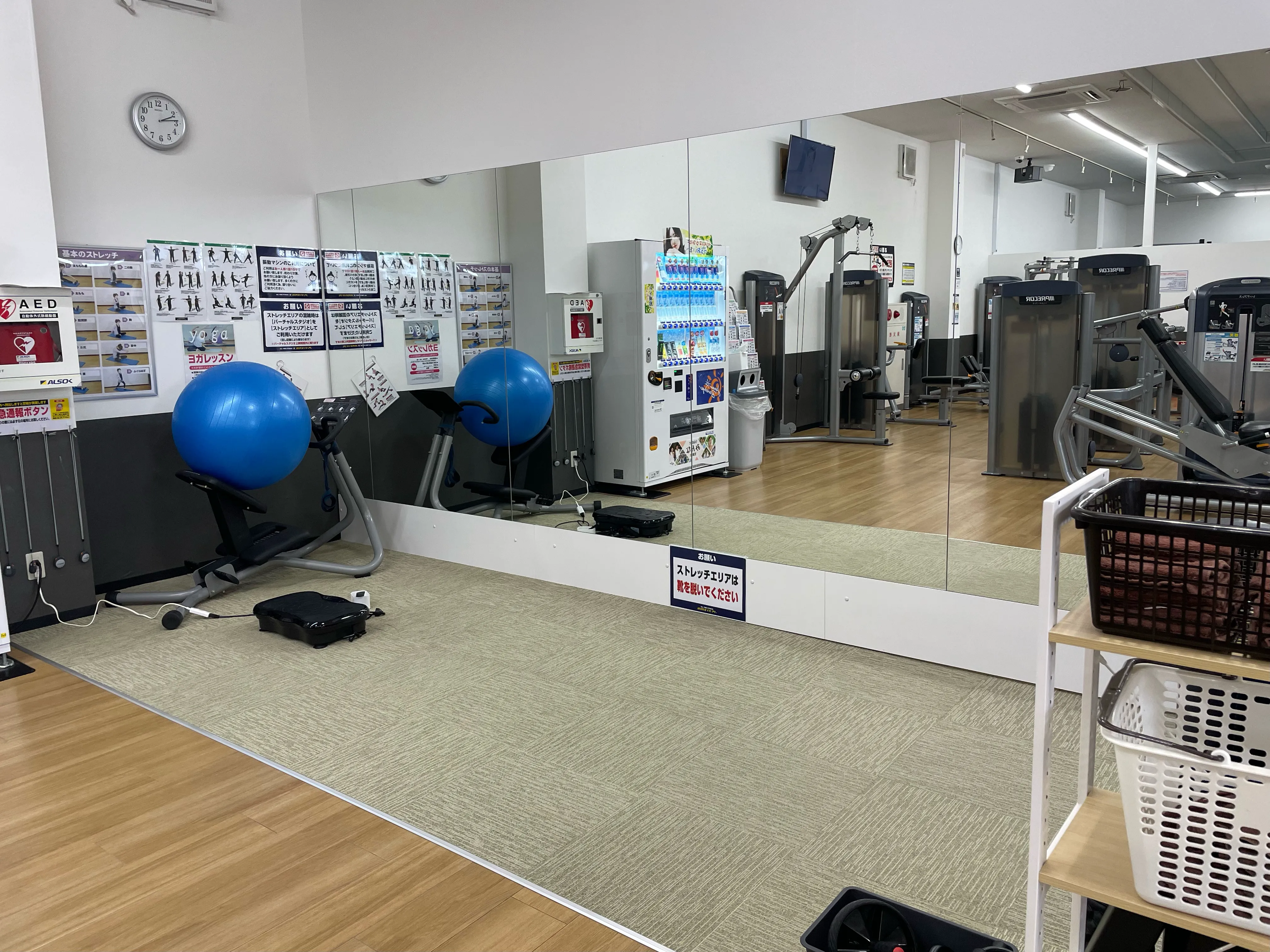 ストレッチエリア