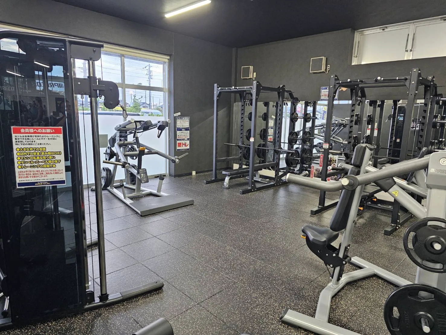 フリーウェイトエリア