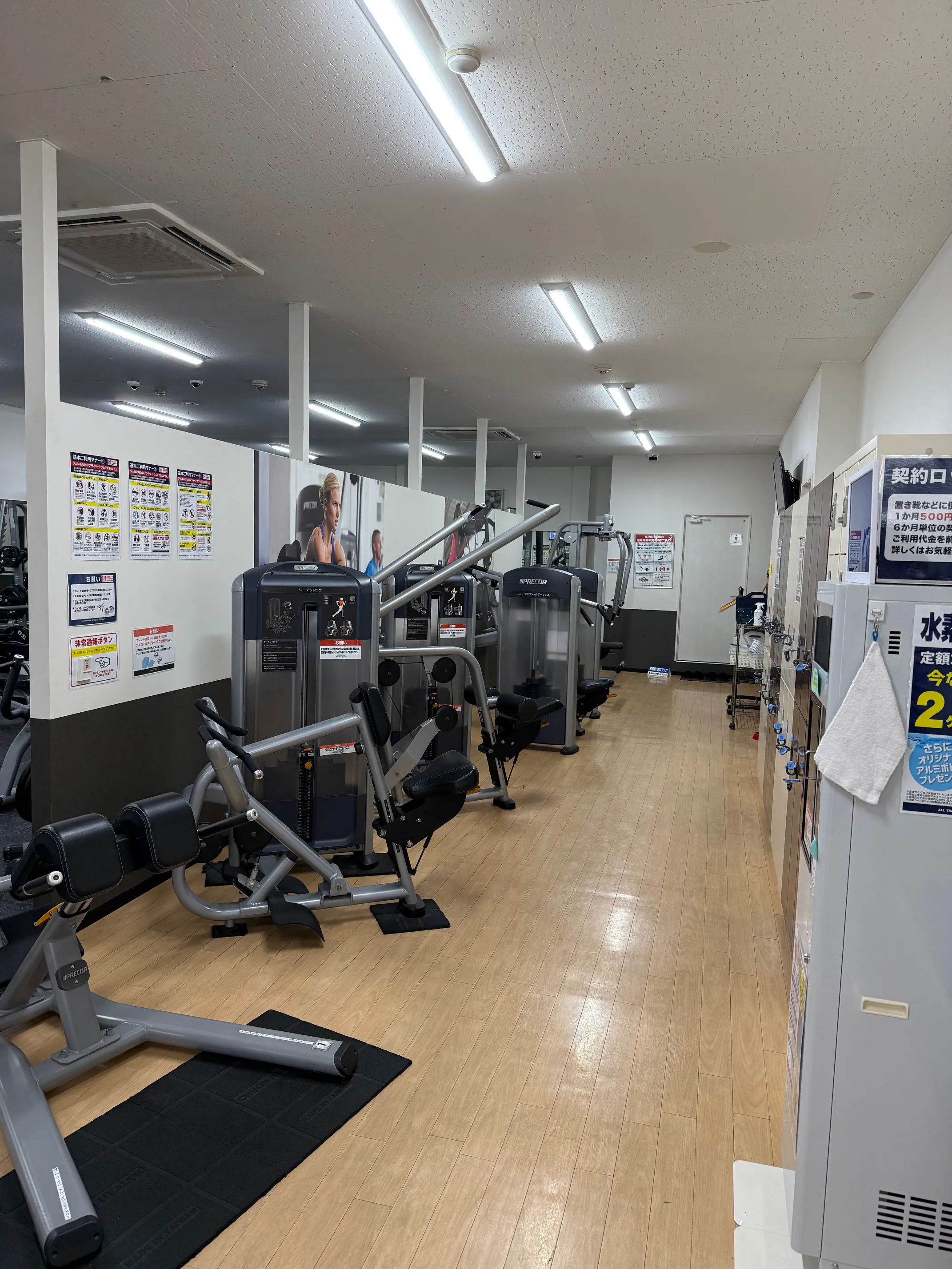 筋トレマシンエリア