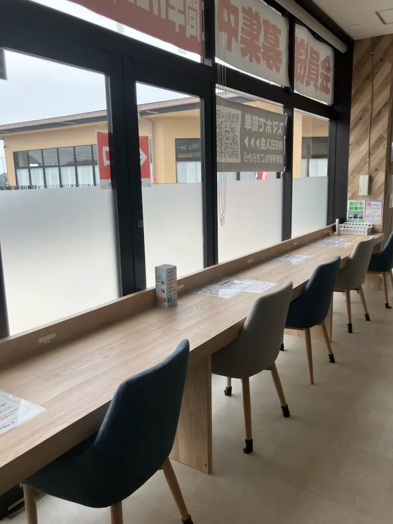 コワーキングスペース