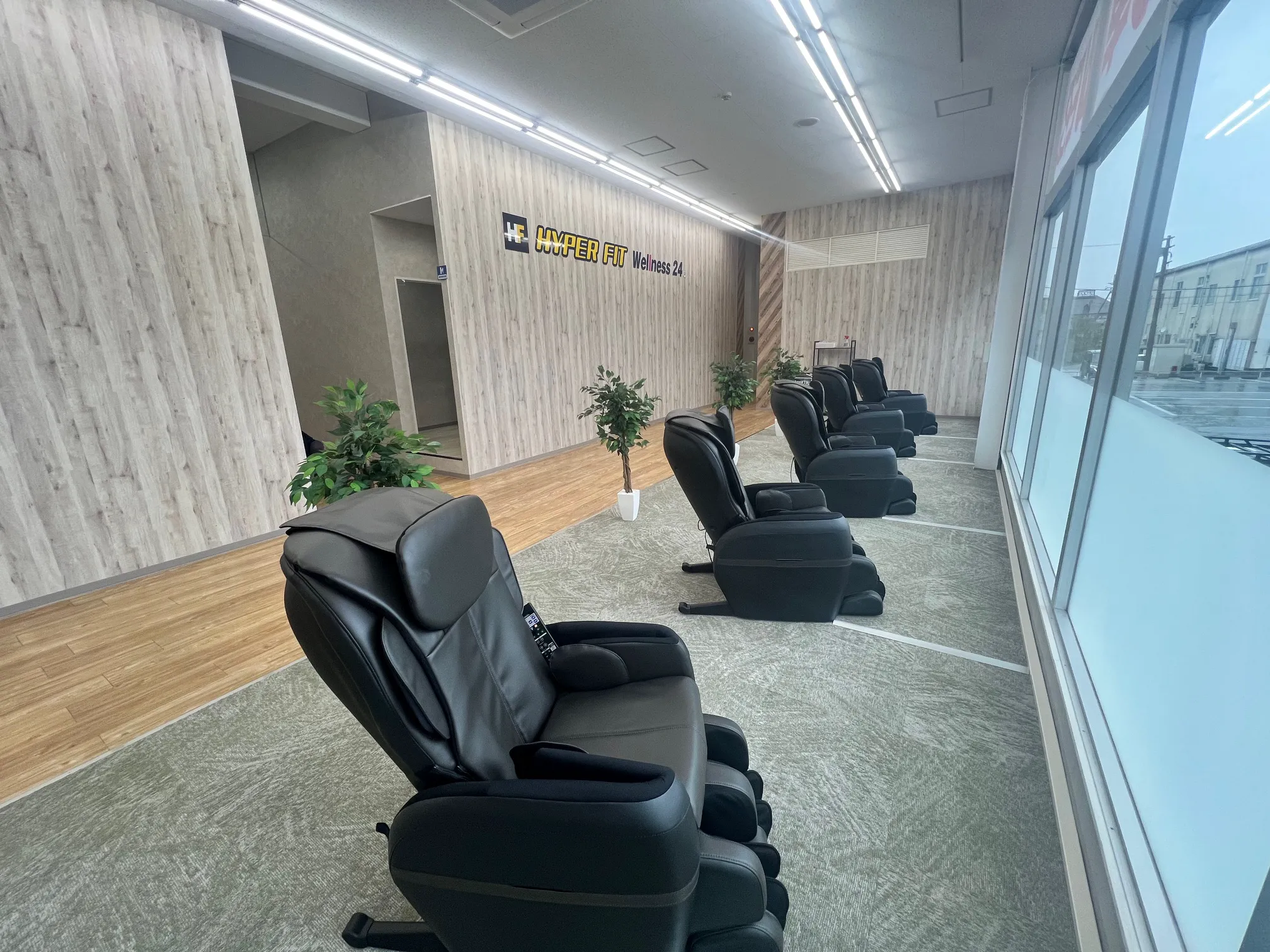 マッサージチェア