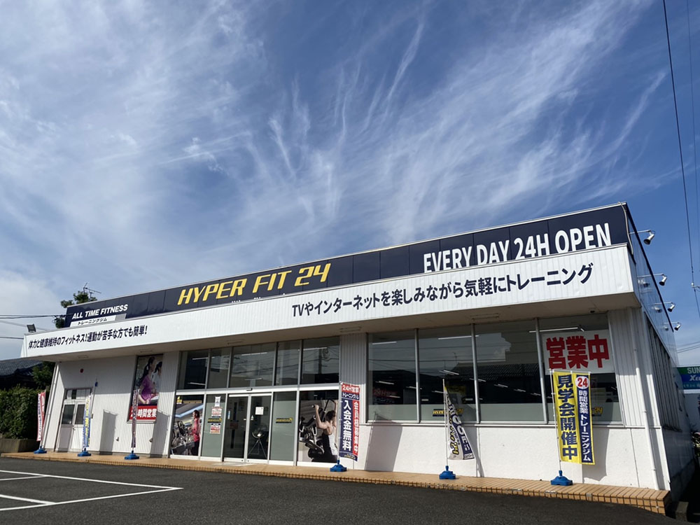 店舗外観