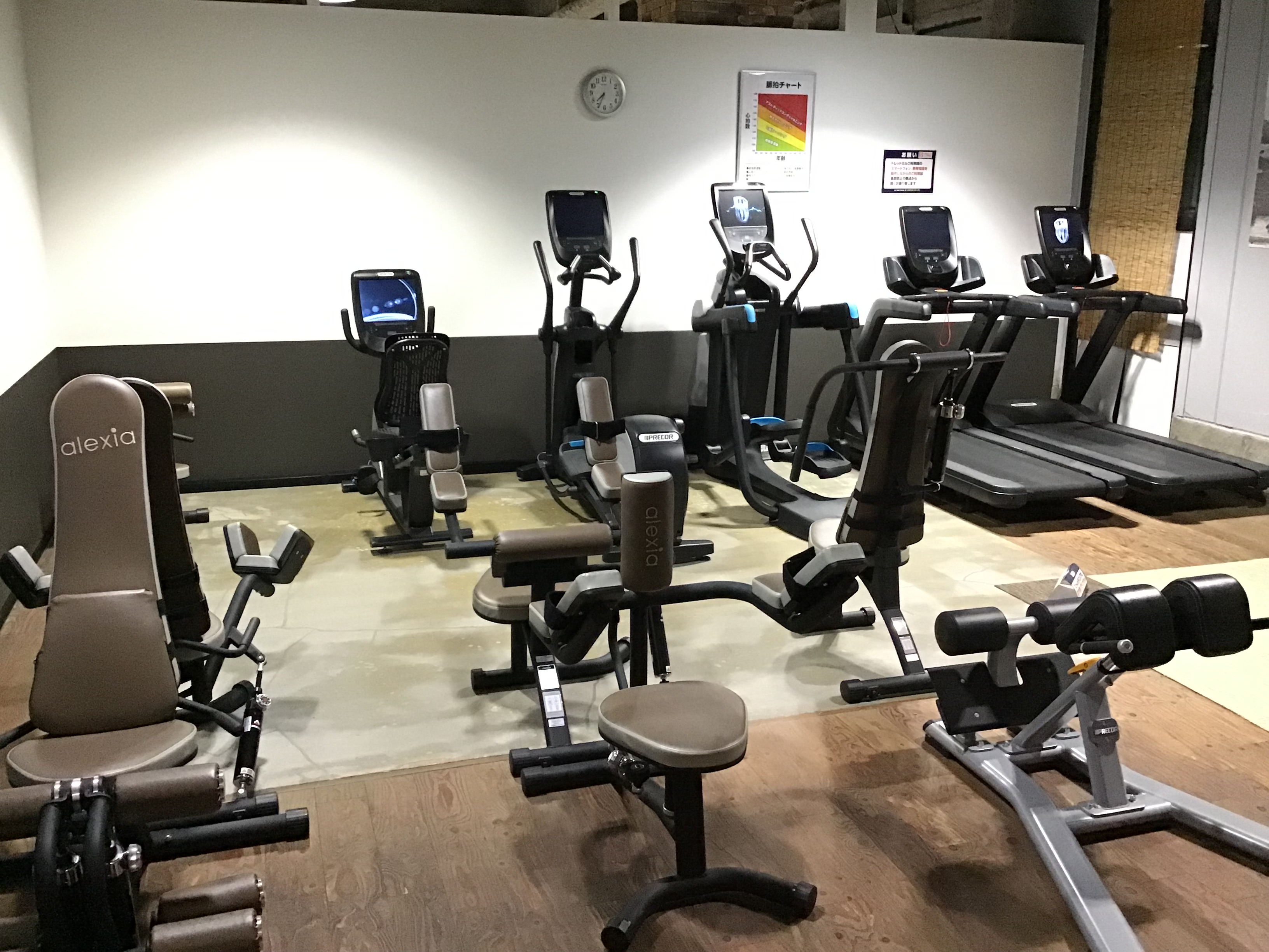 女性専用ルーム