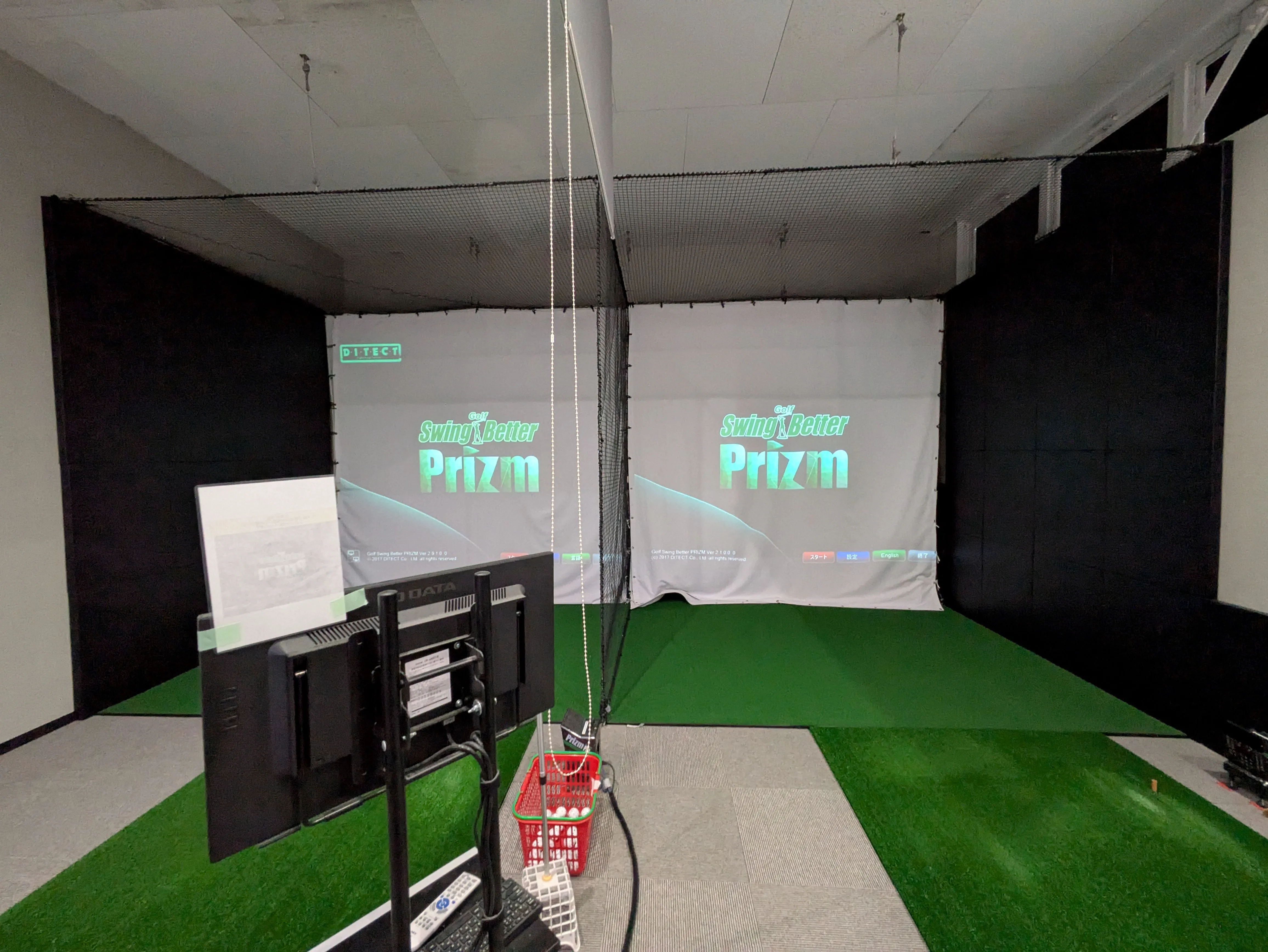 シミュレーションゴルフ