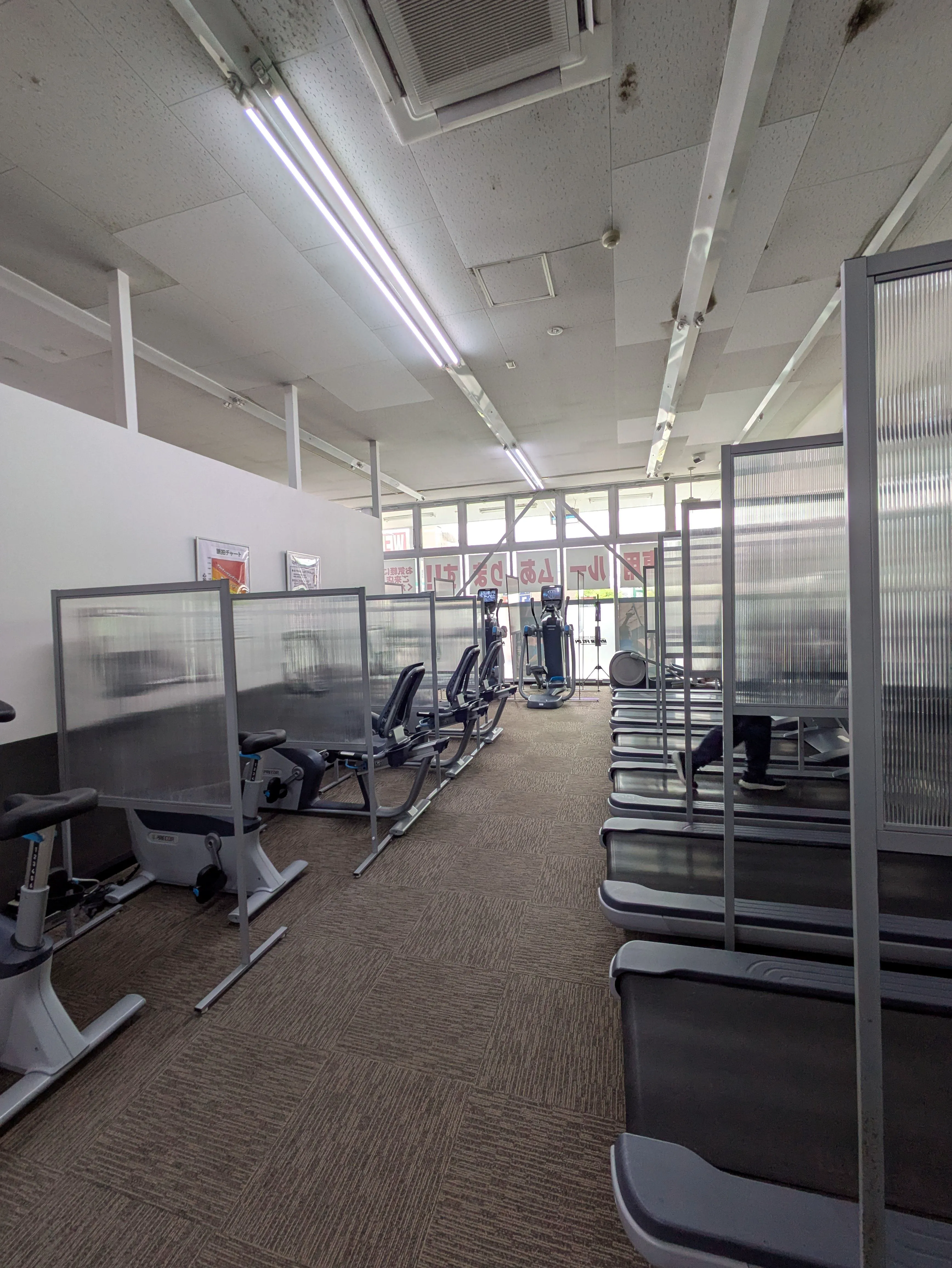 有酸素マシンエリア