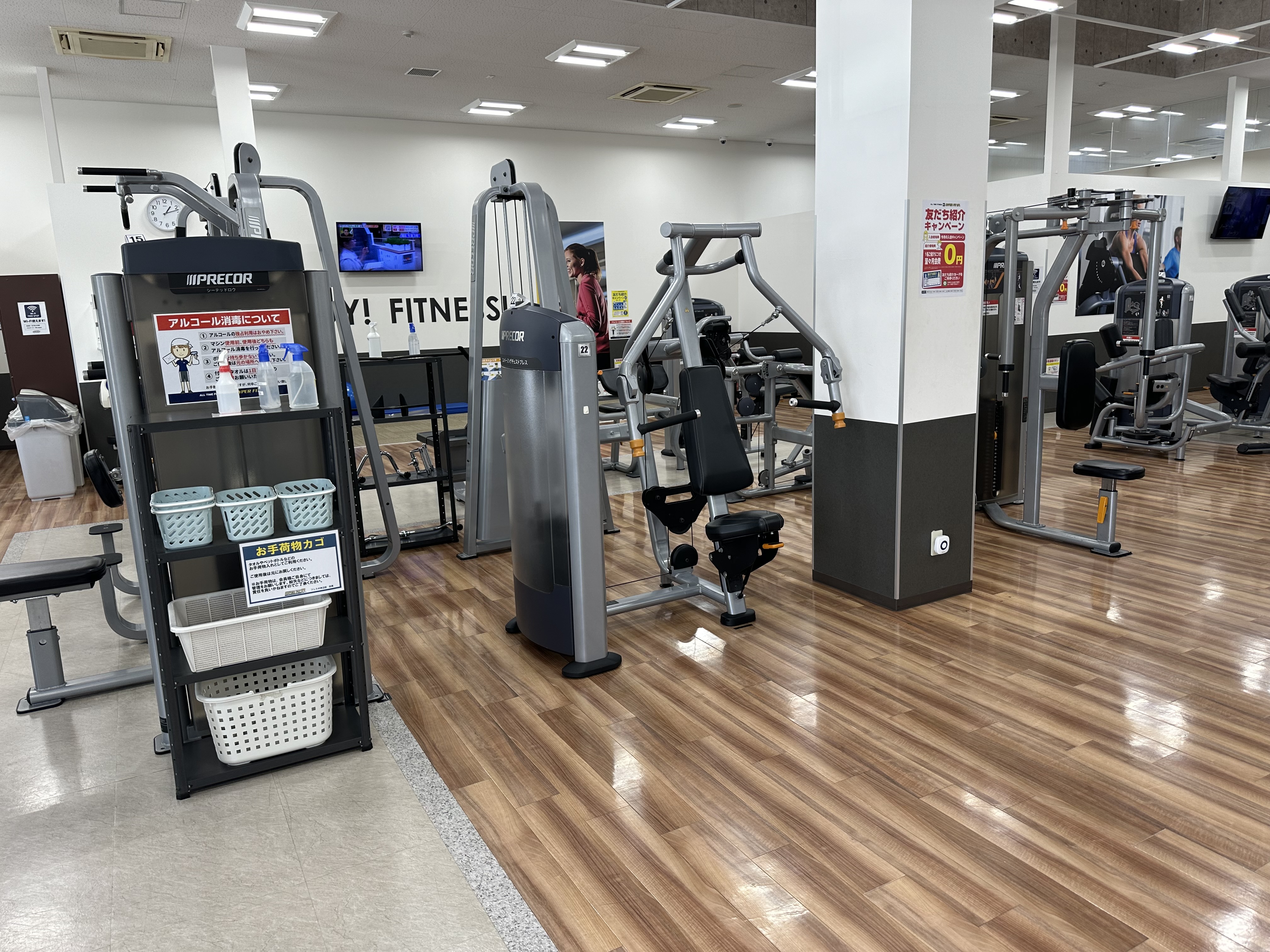 筋トレマシンエリア