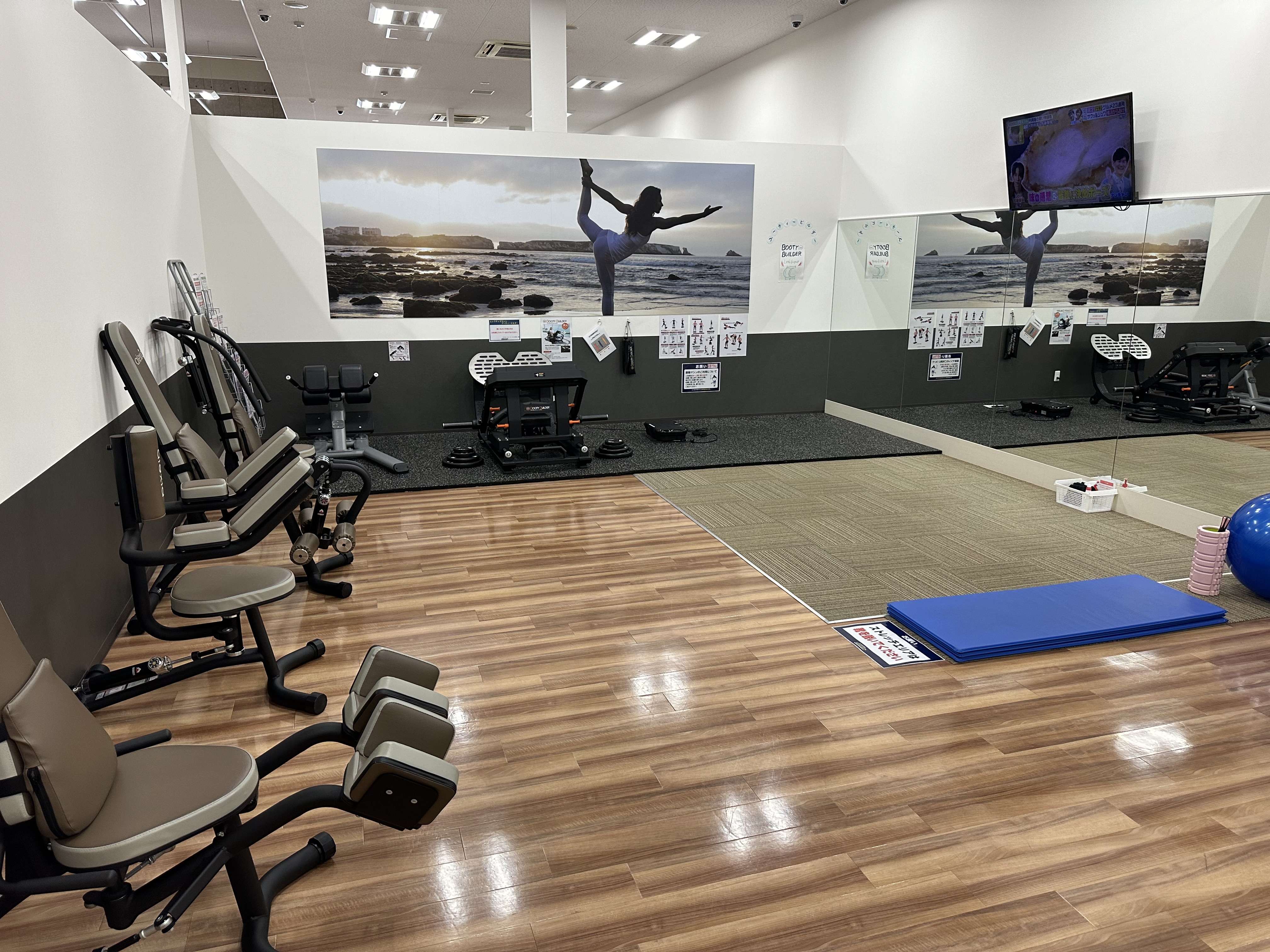 女性専用ルーム