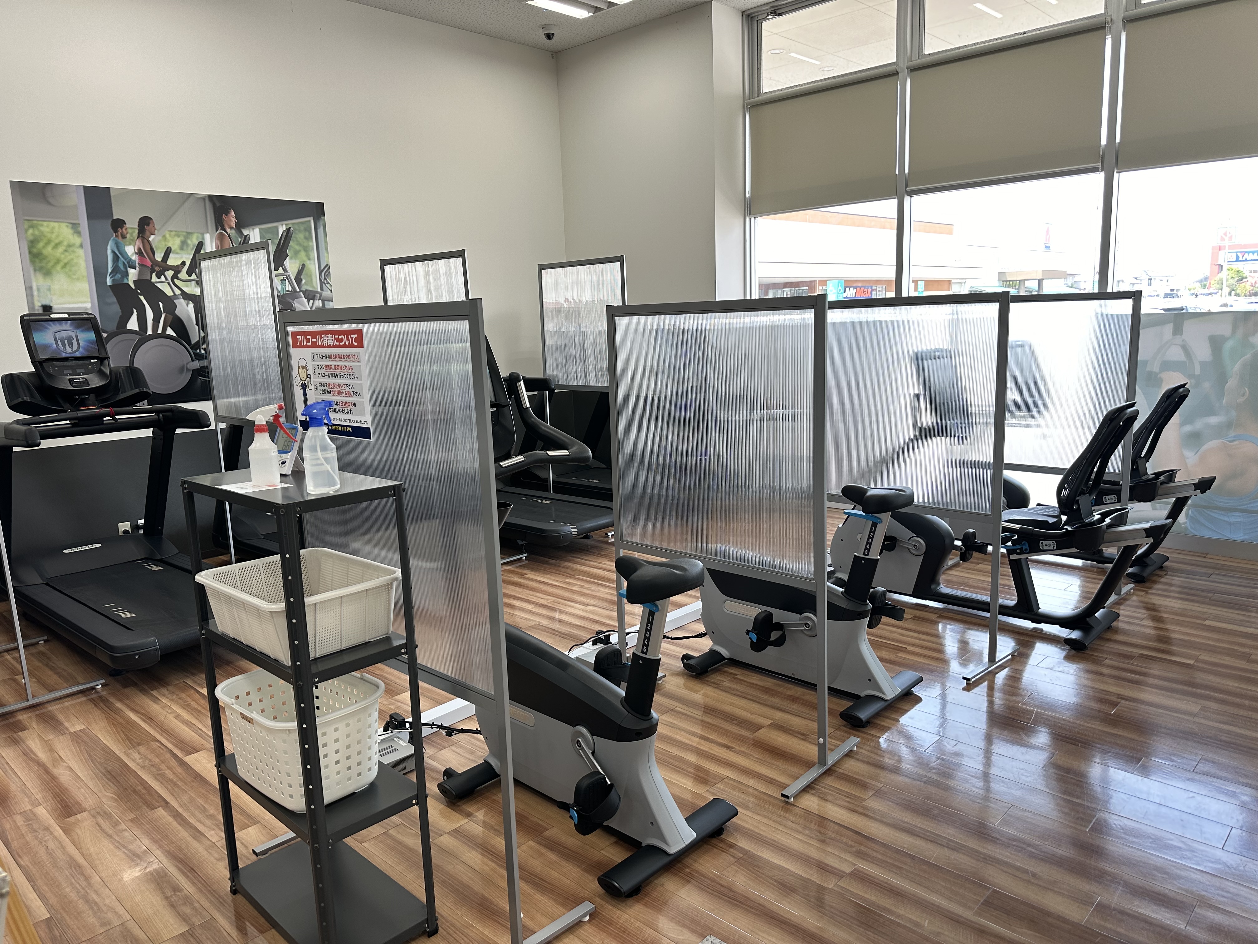 有酸素マシンエリア