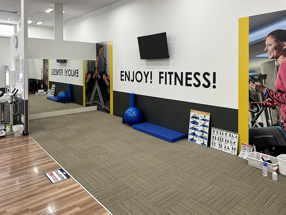 ストレッチエリア