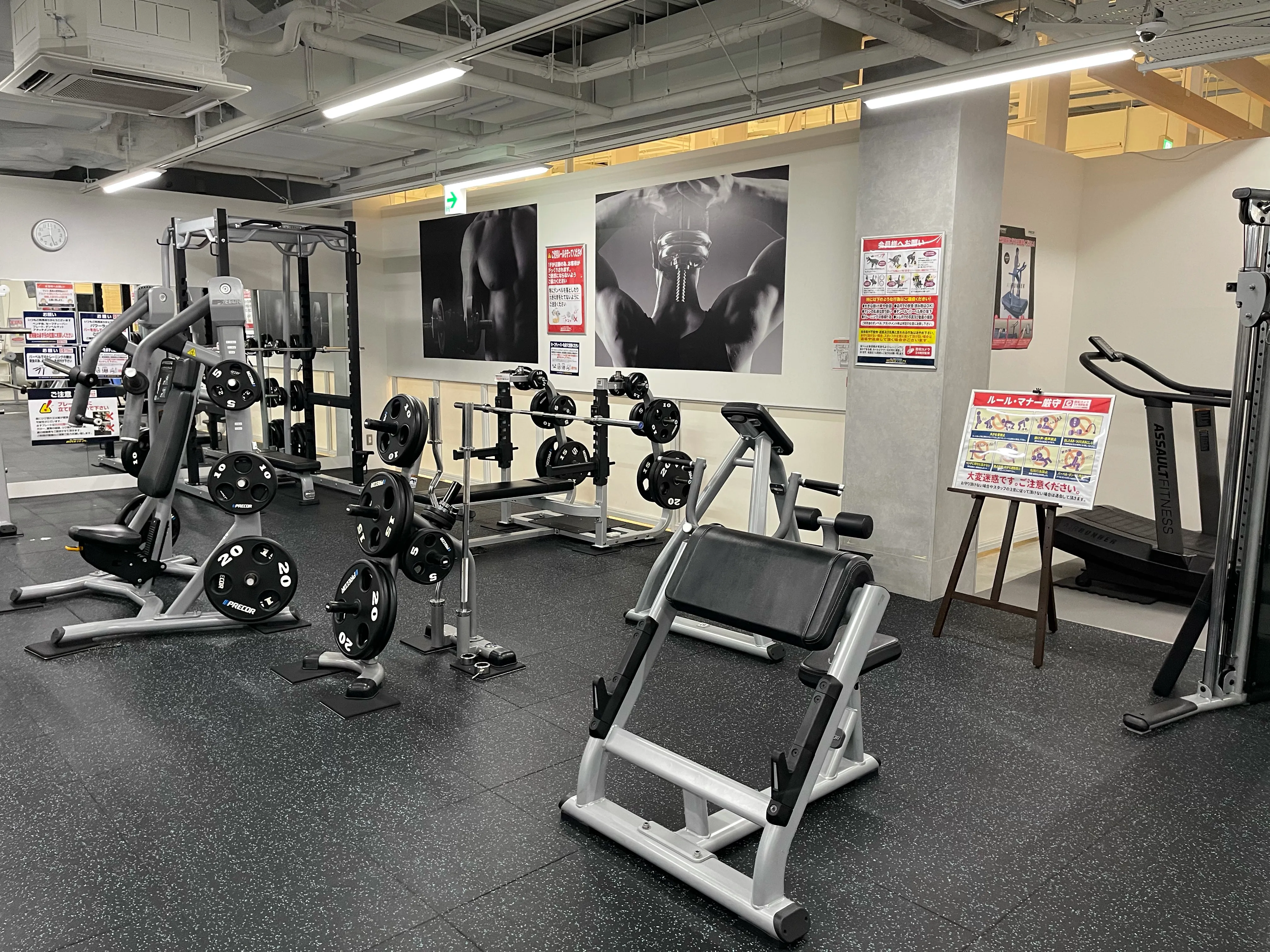 フリーウェイトエリア