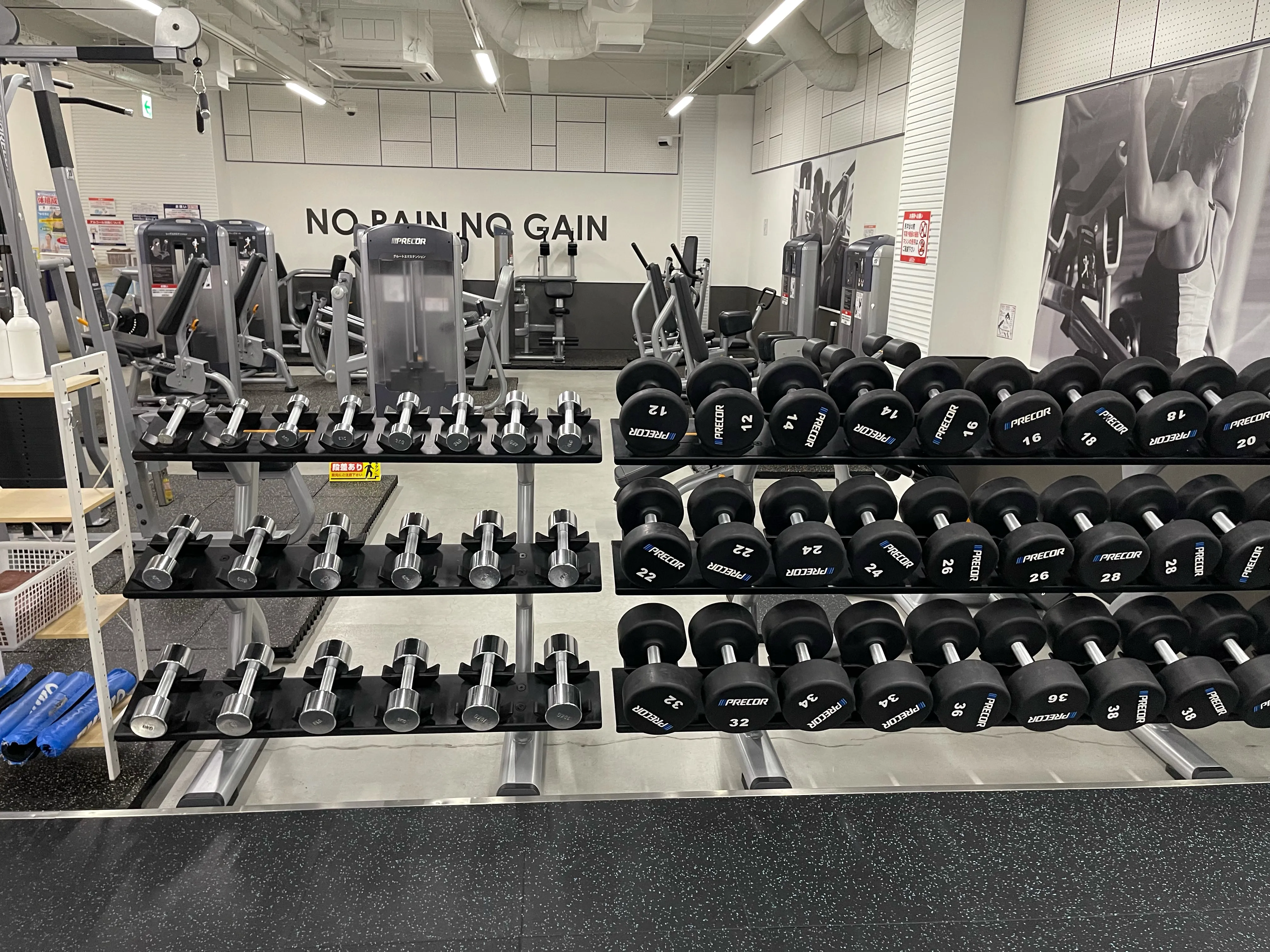 フリーウェイトエリア